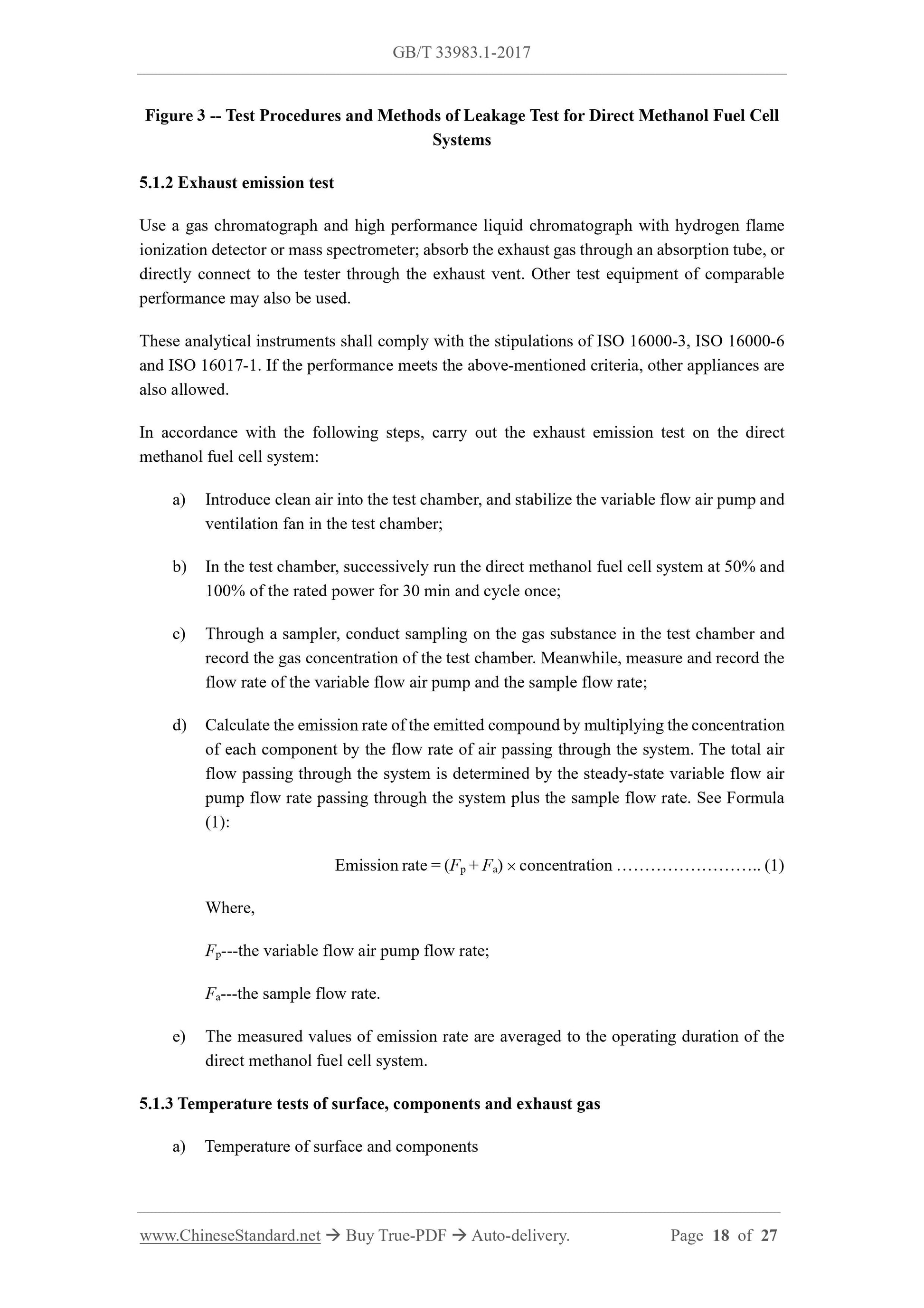 GB/T 33983.1-2017 Page 10