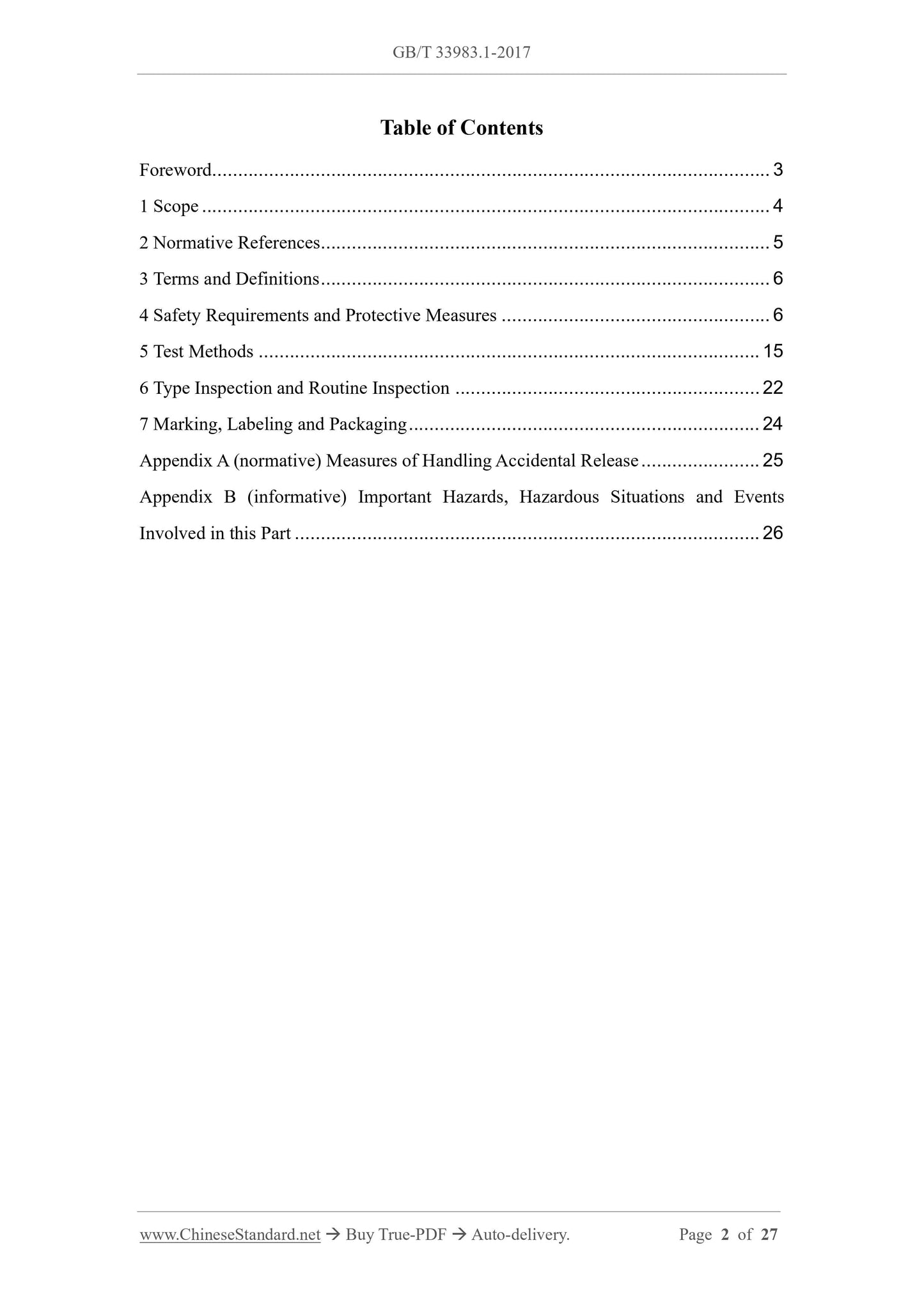 GB/T 33983.1-2017 Page 2
