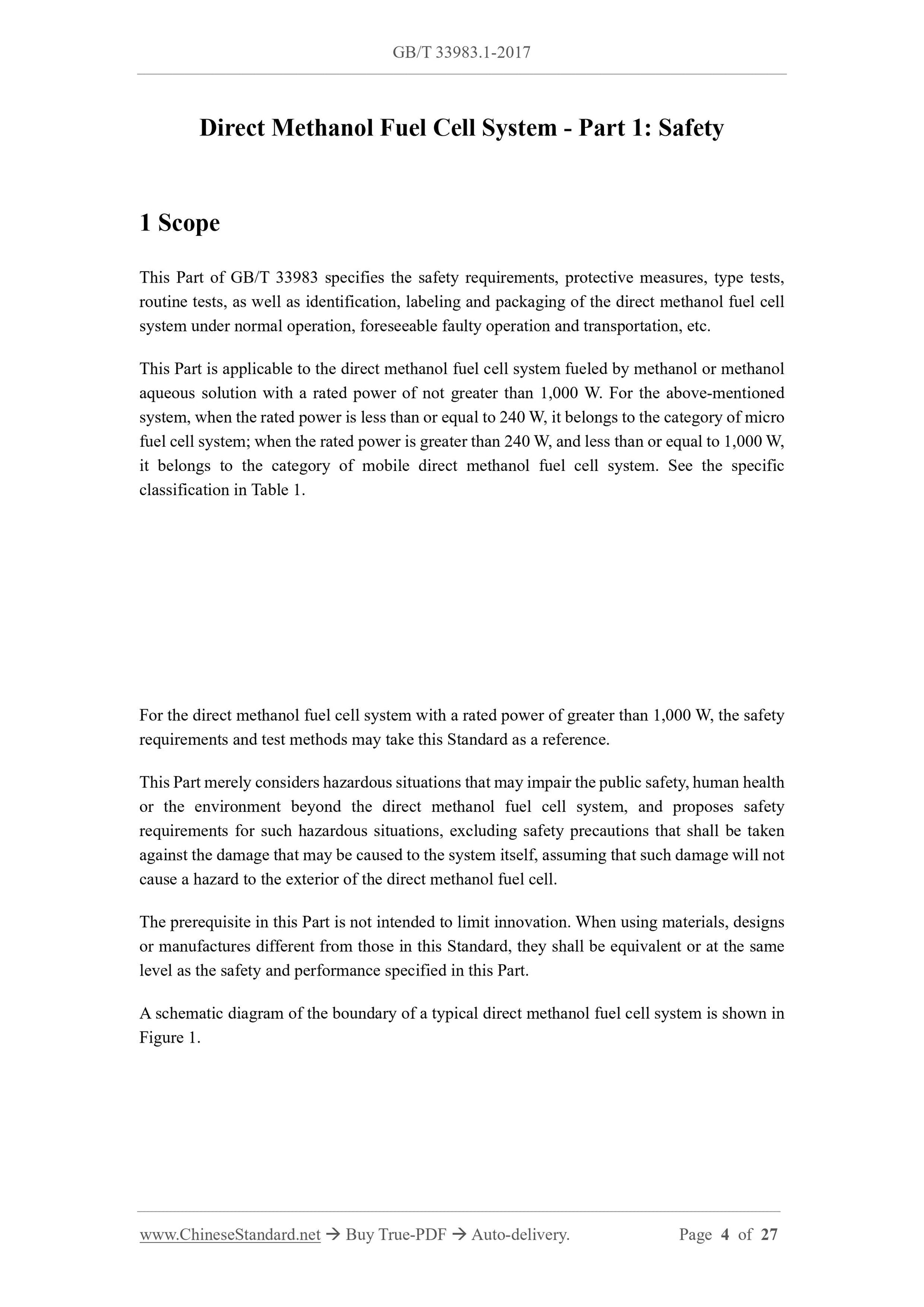 GB/T 33983.1-2017 Page 3