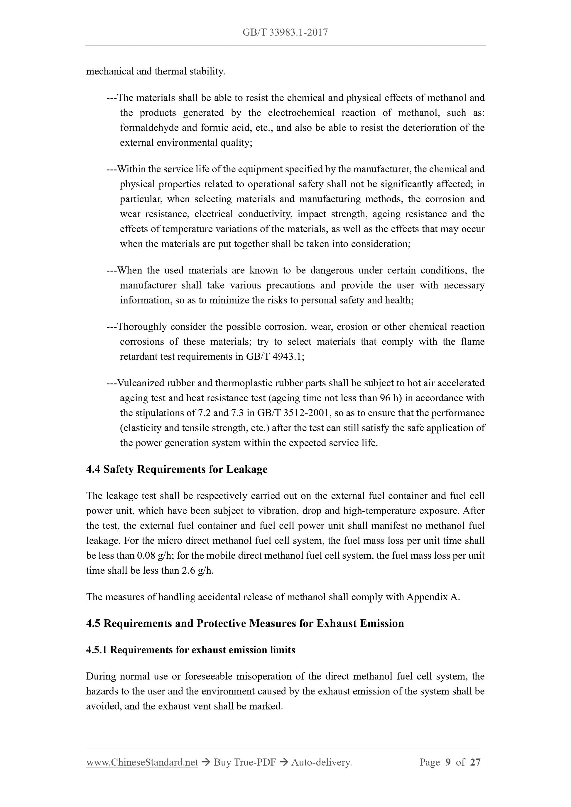 GB/T 33983.1-2017 Page 5