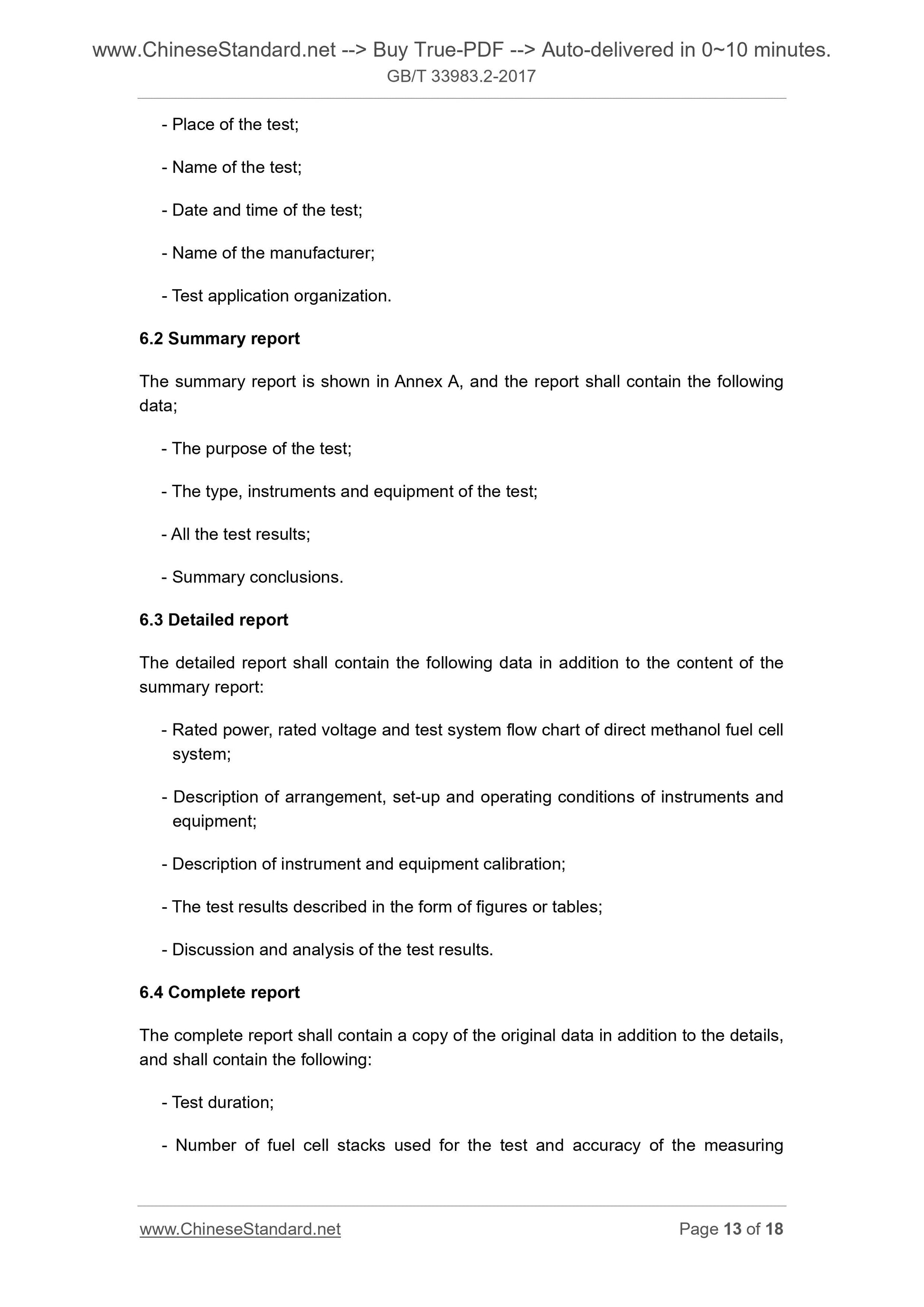 GB/T 33983.2-2017 Page 7