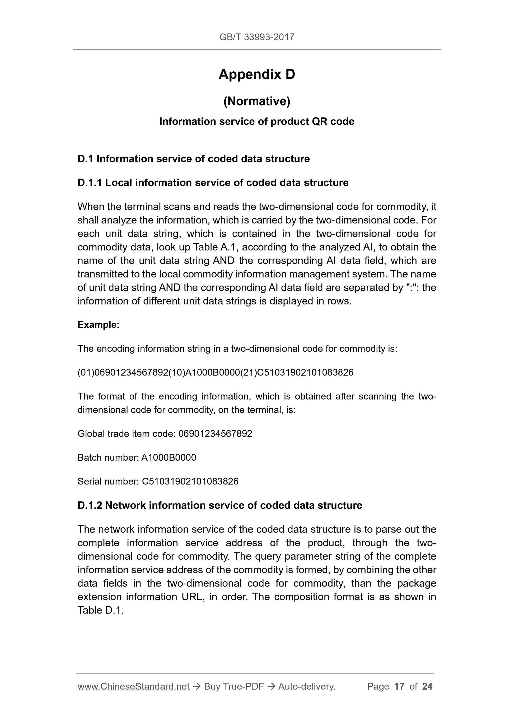 GB/T 33993-2017 Page 7