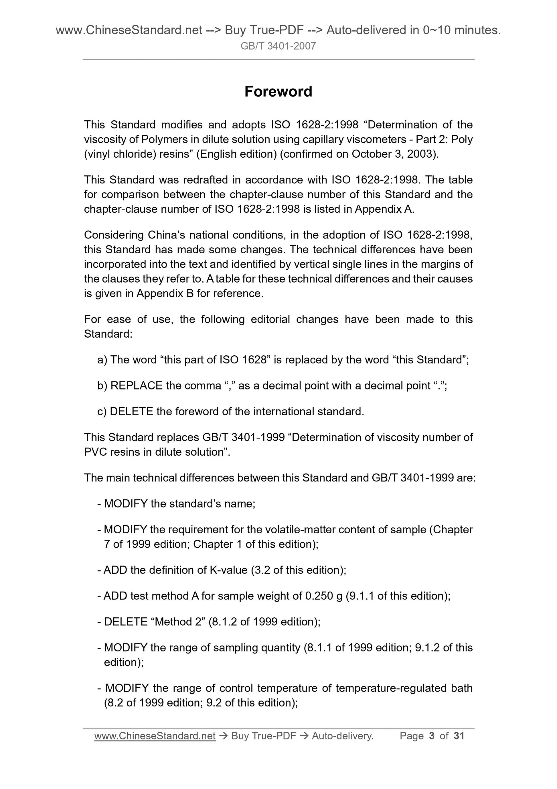 GB/T 3401-2007 Page 3