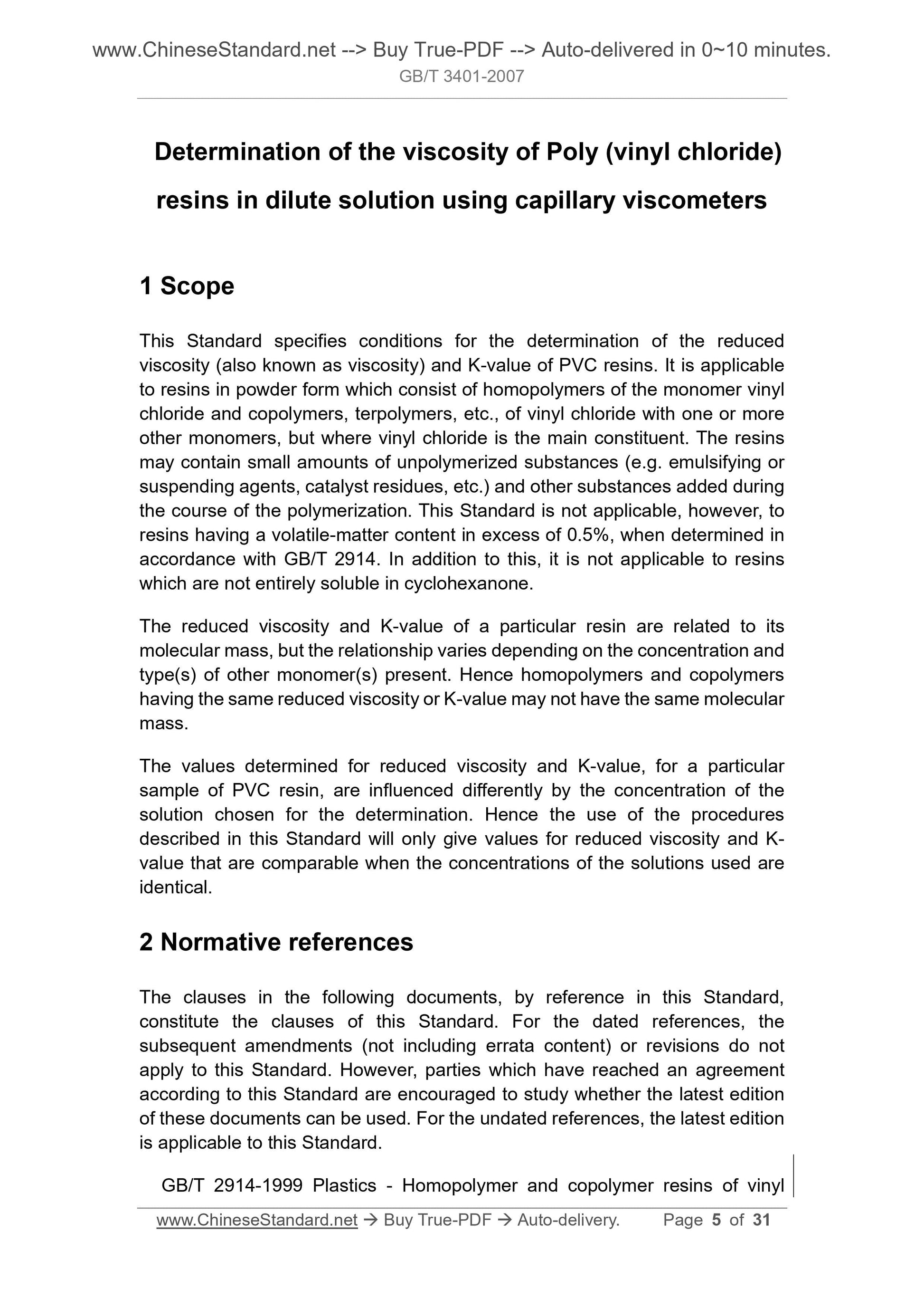 GB/T 3401-2007 Page 5