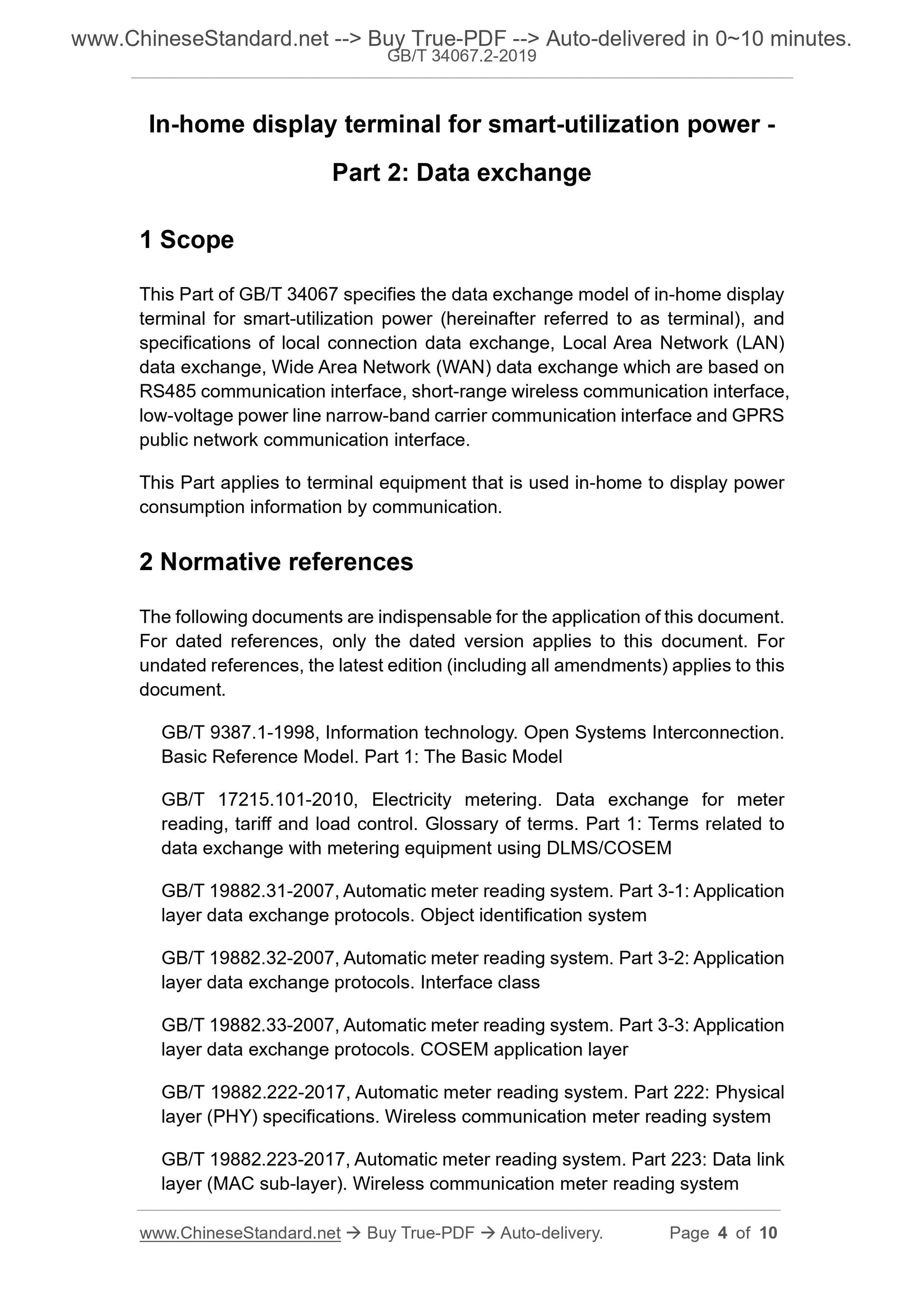 GB/T 34067.2-2019 Page 3