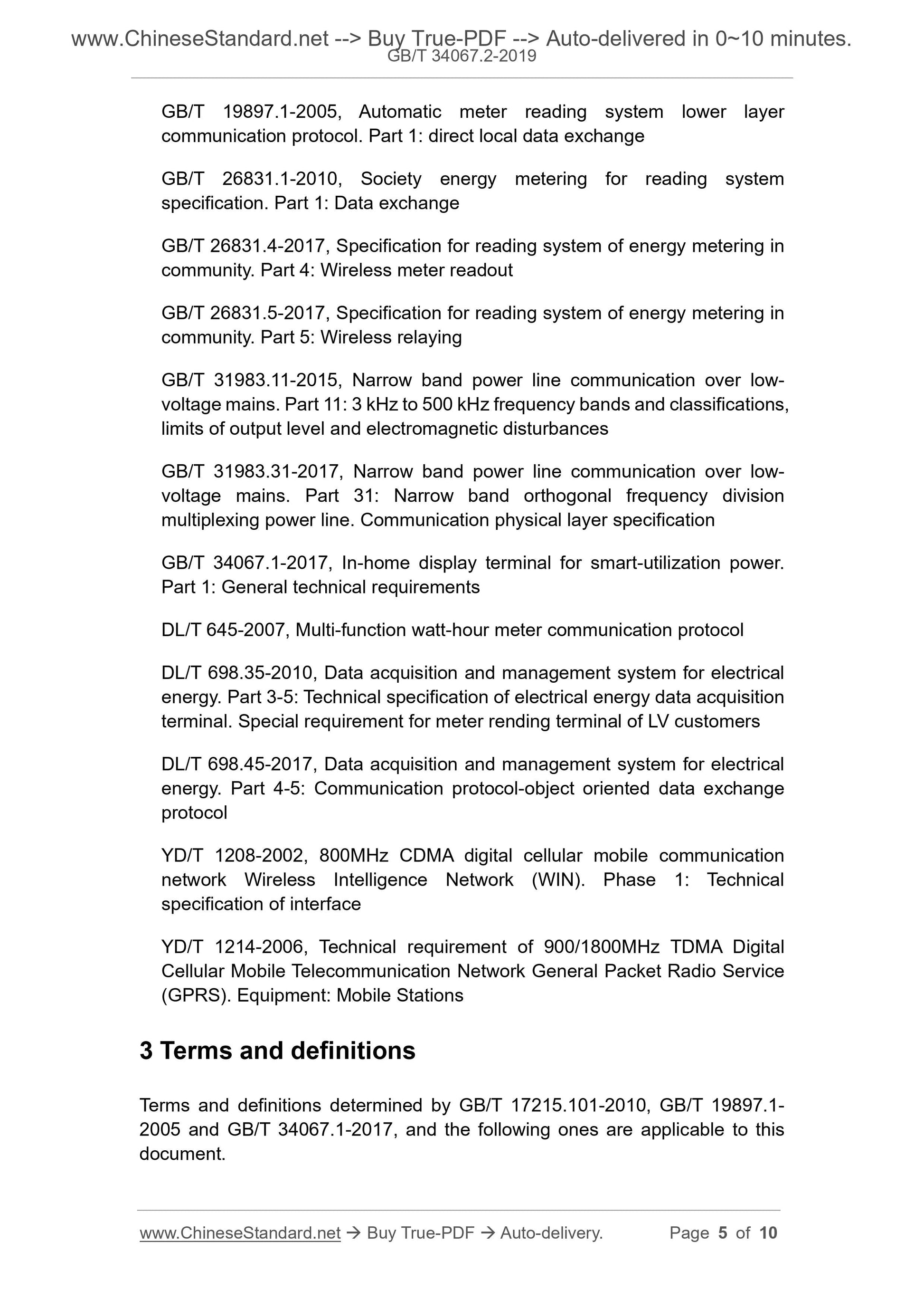 GB/T 34067.2-2019 Page 4