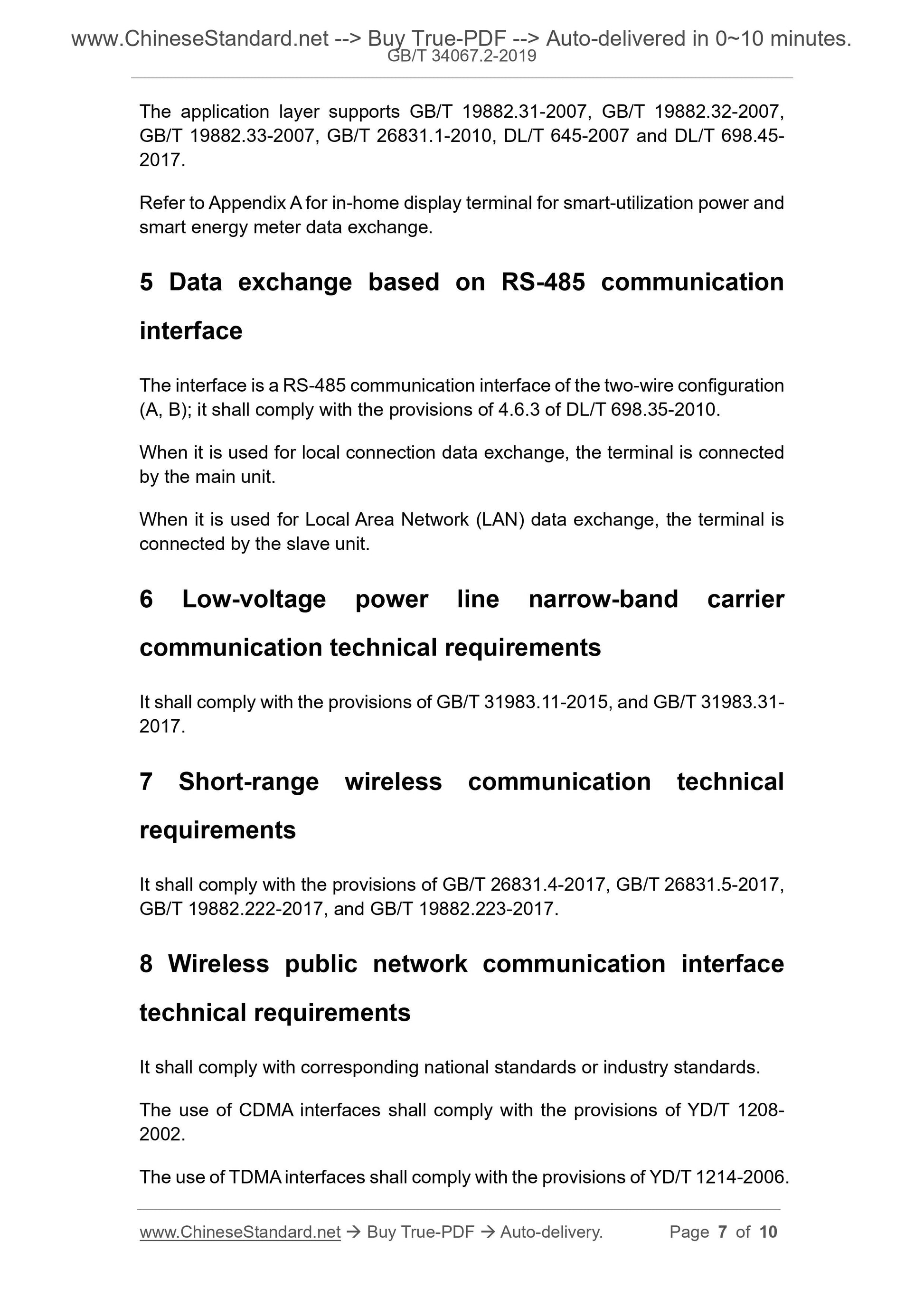 GB/T 34067.2-2019 Page 5