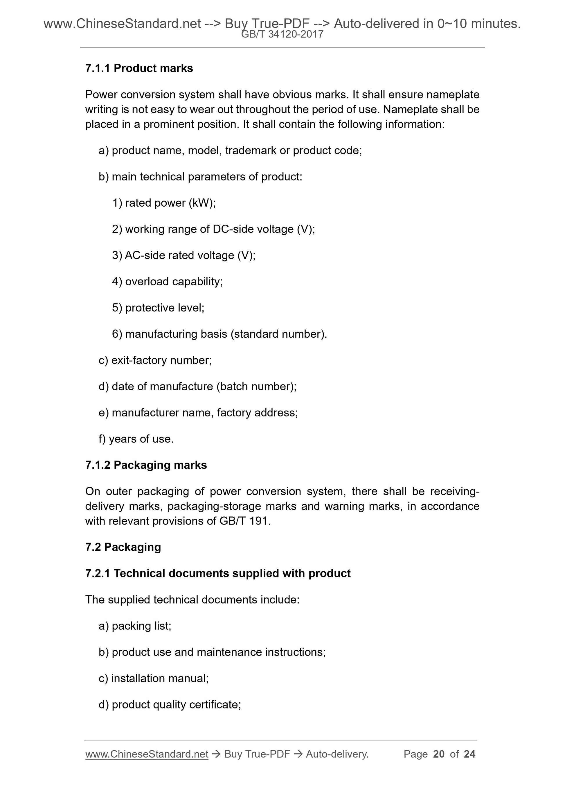 GB/T 34120-2017 Page 10