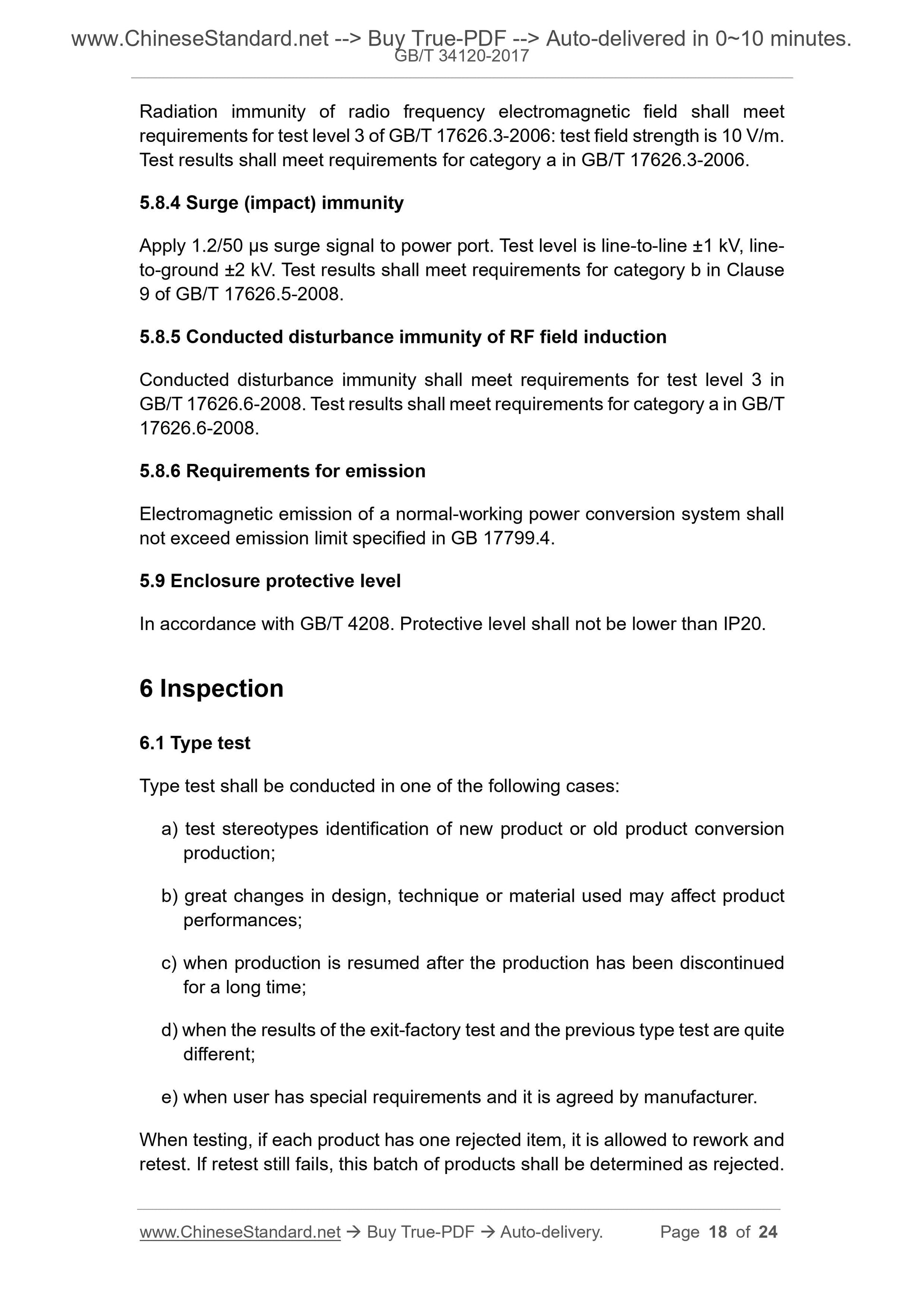 GB/T 34120-2017 Page 9