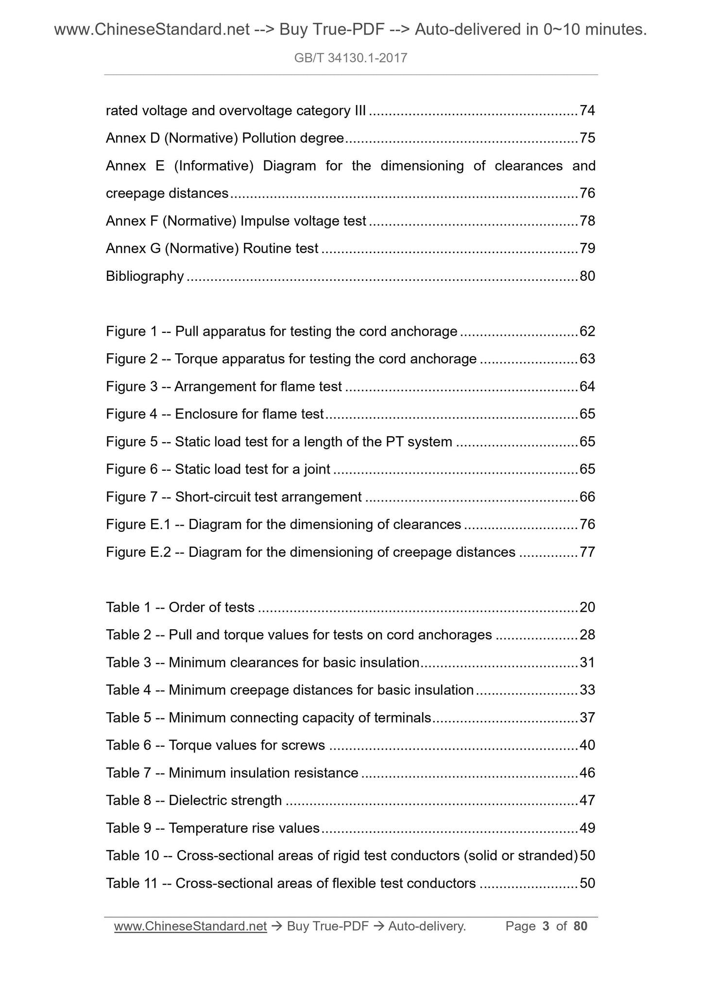 GB/T 34130.1-2017 Page 3