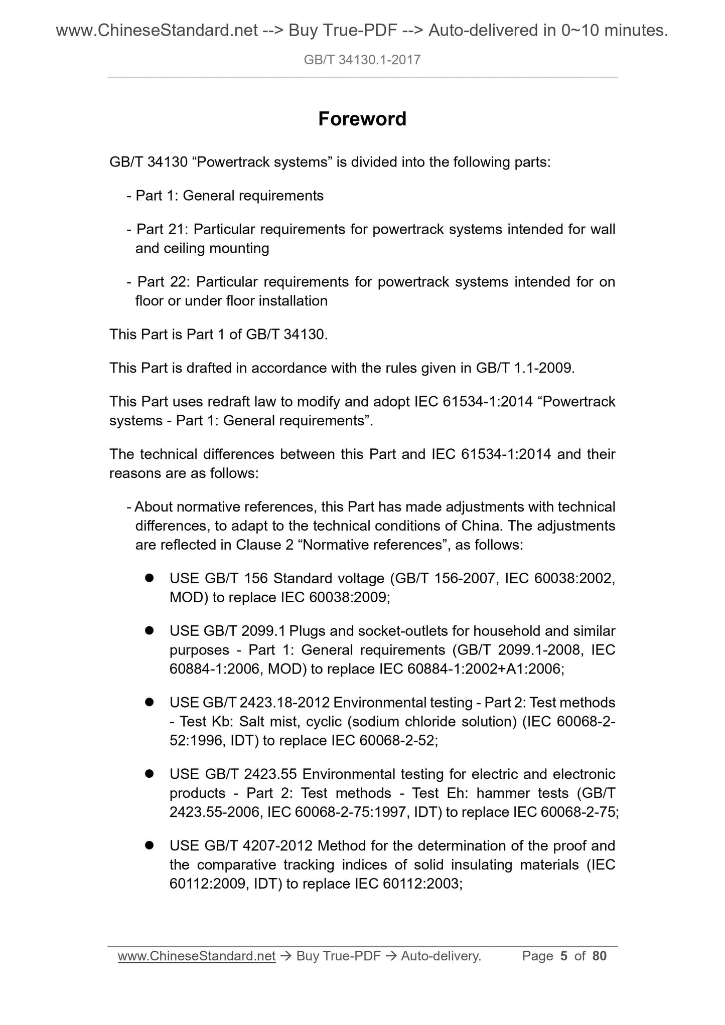 GB/T 34130.1-2017 Page 5