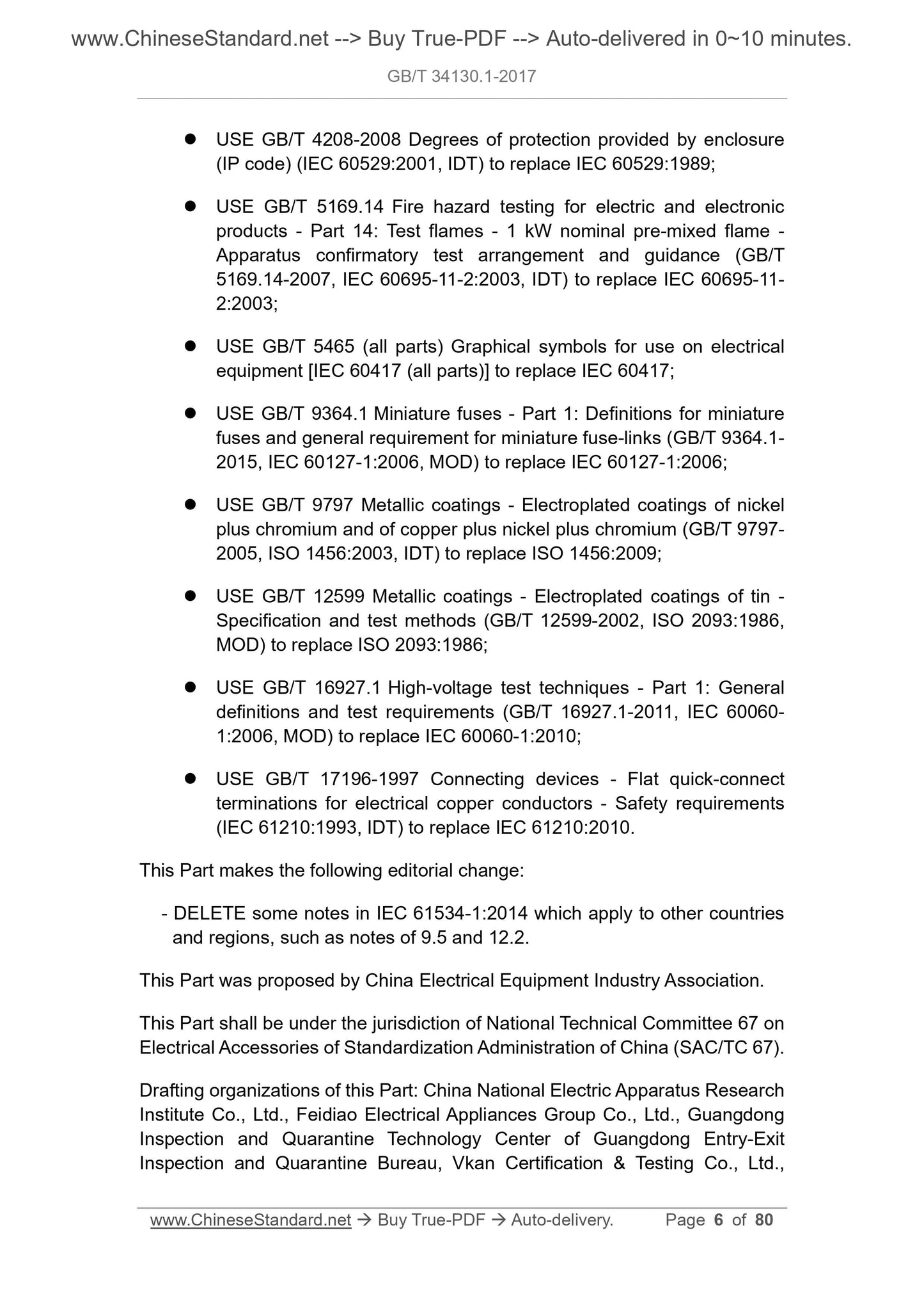 GB/T 34130.1-2017 Page 6