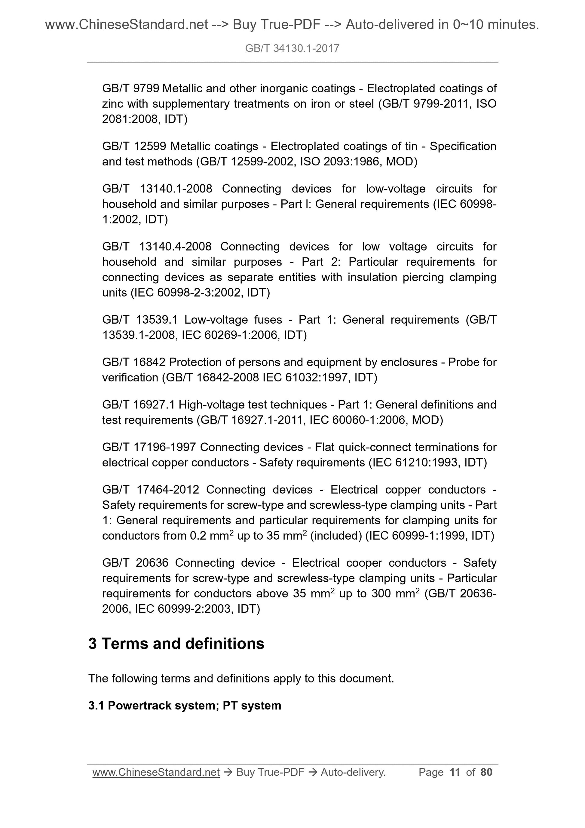 GB/T 34130.1-2017 Page 9
