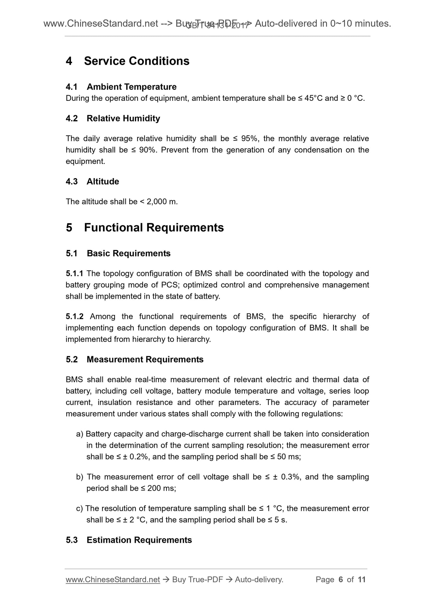 GB/T 34131-2017 Page 4