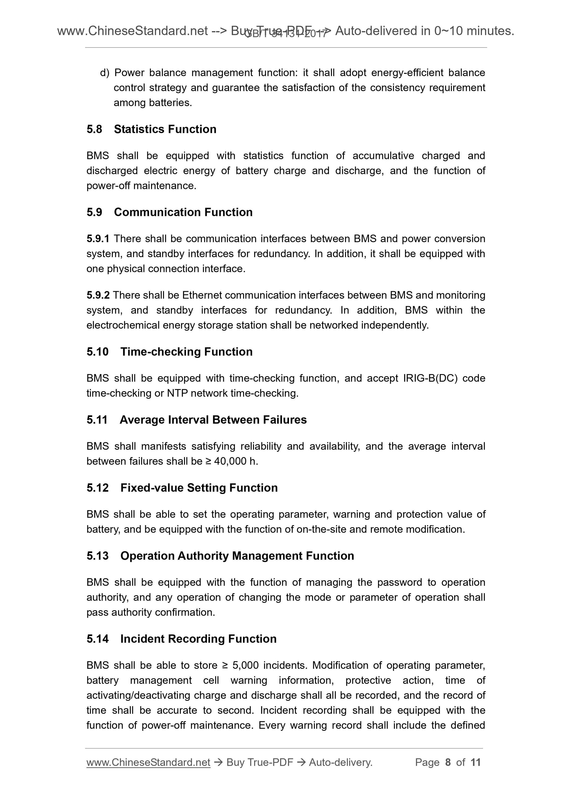 GB/T 34131-2017 Page 5