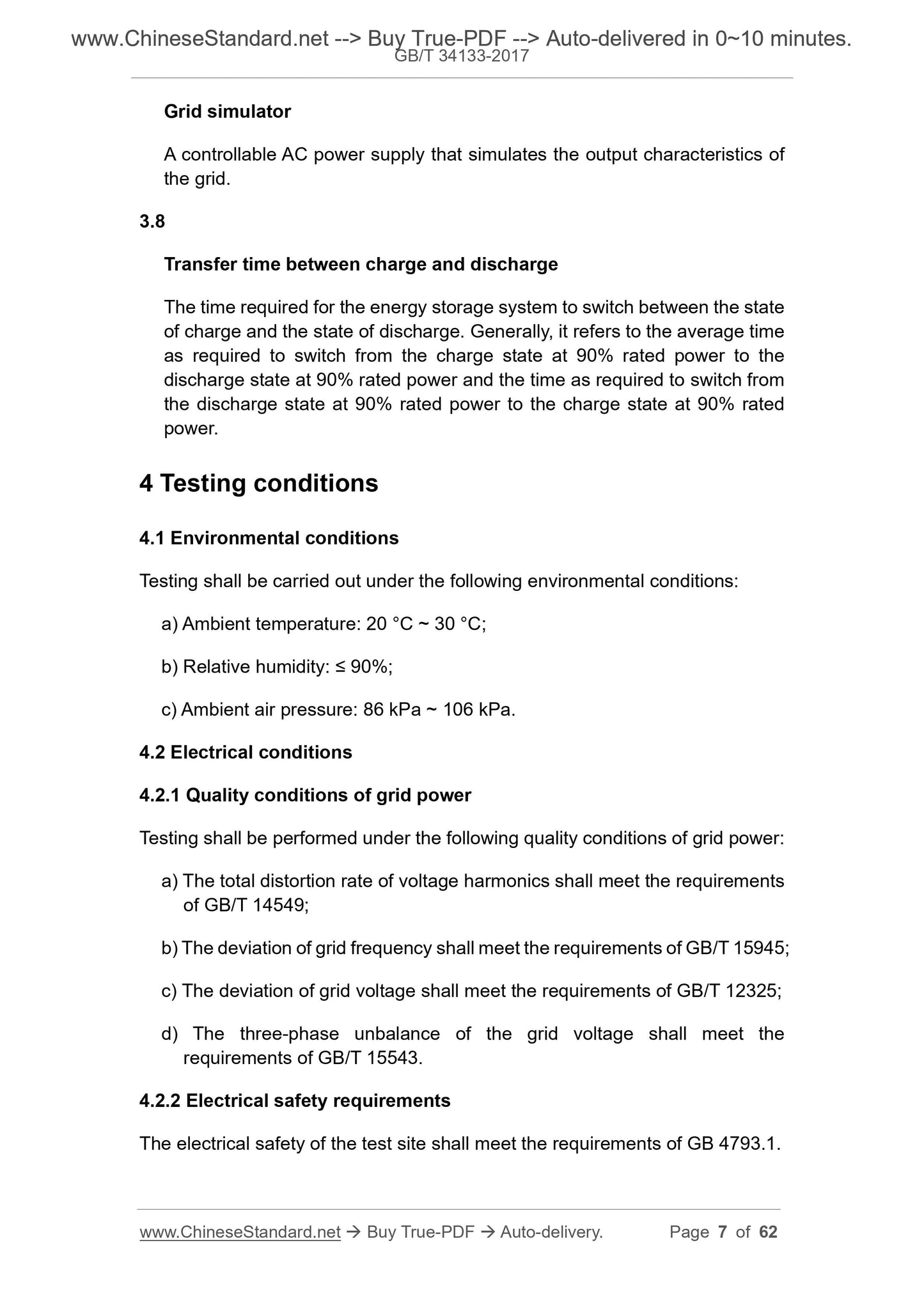 GB/T 34133-2017 Page 5
