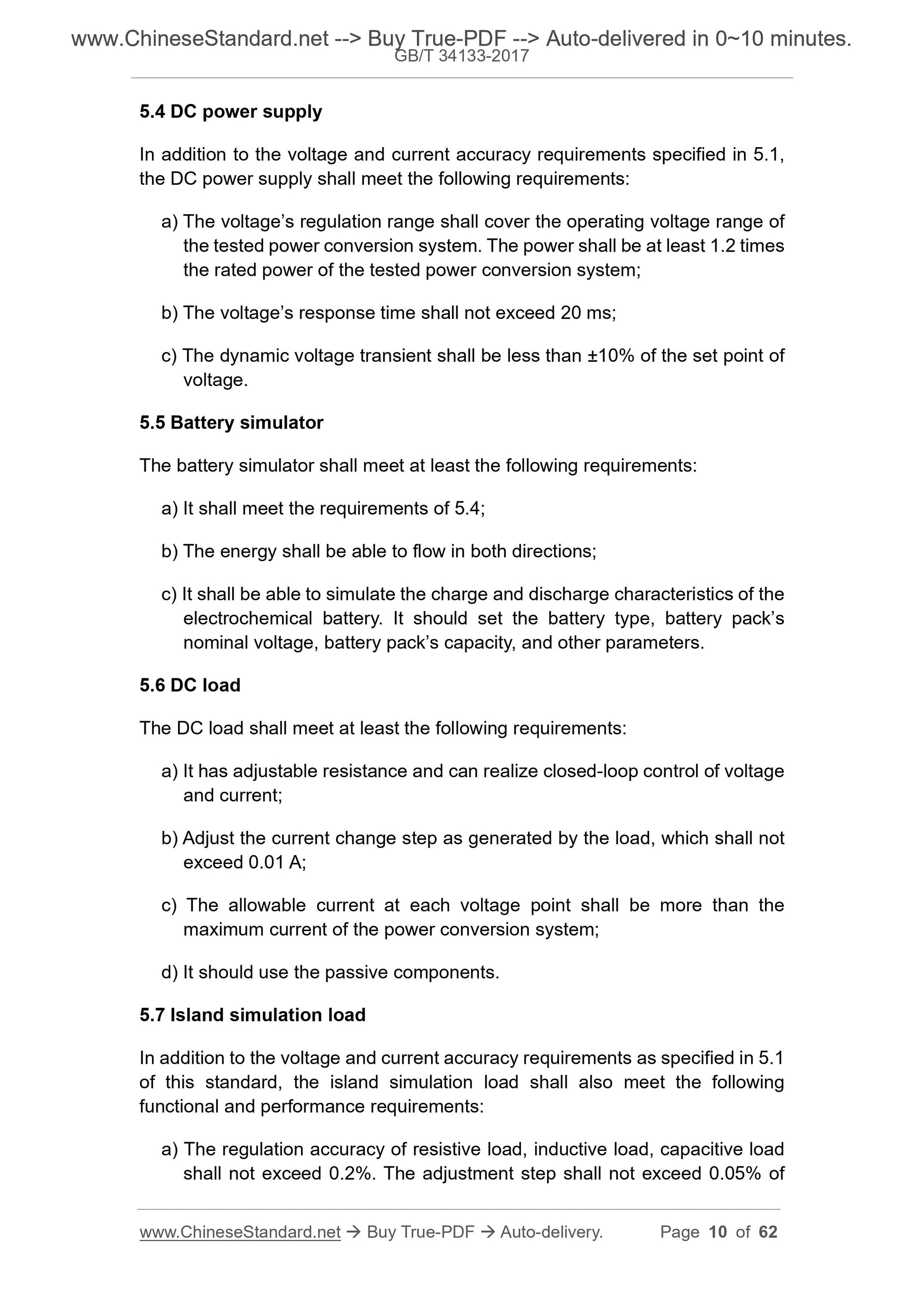 GB/T 34133-2017 Page 6
