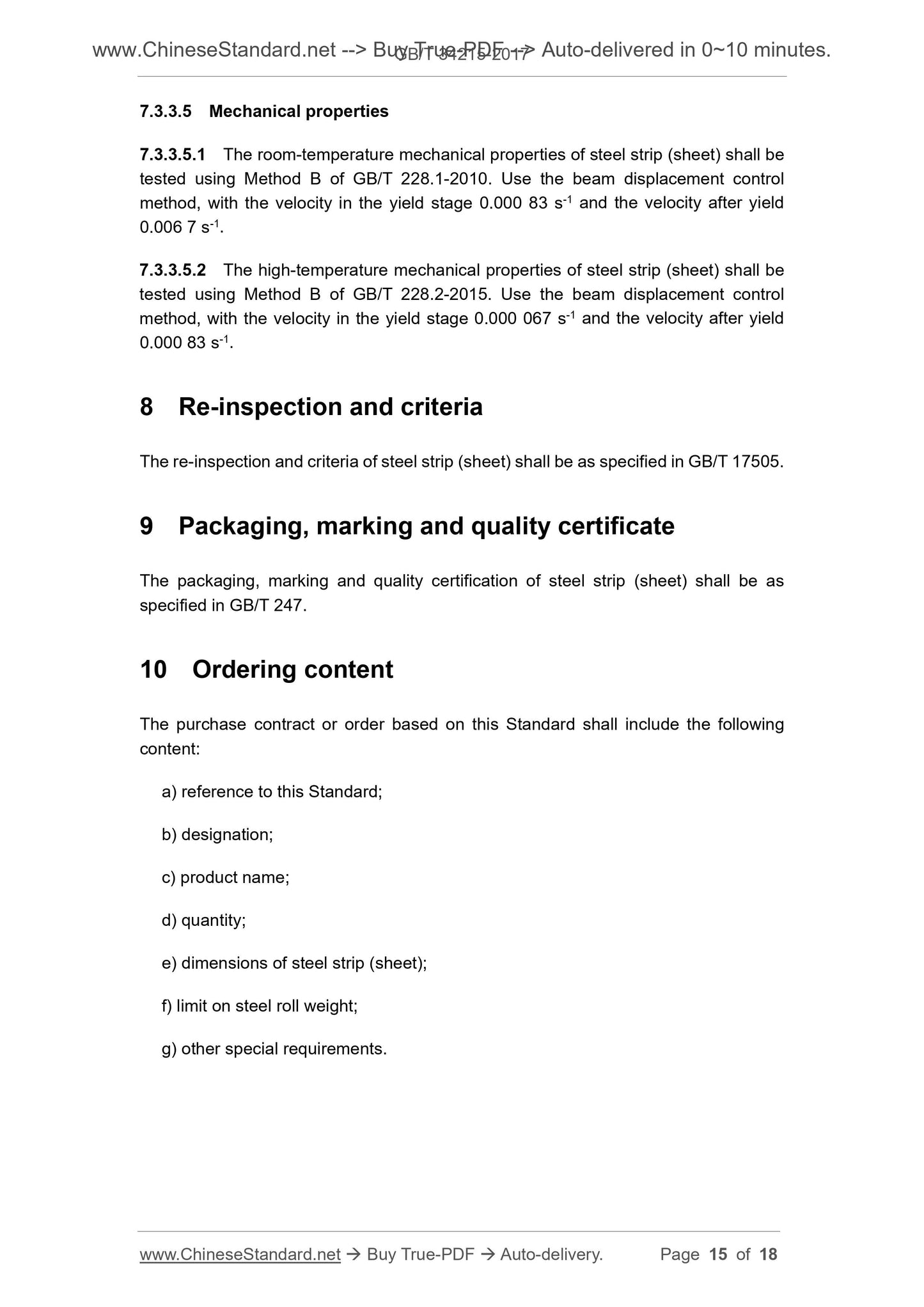 GB/T 34215-2017 Page 6