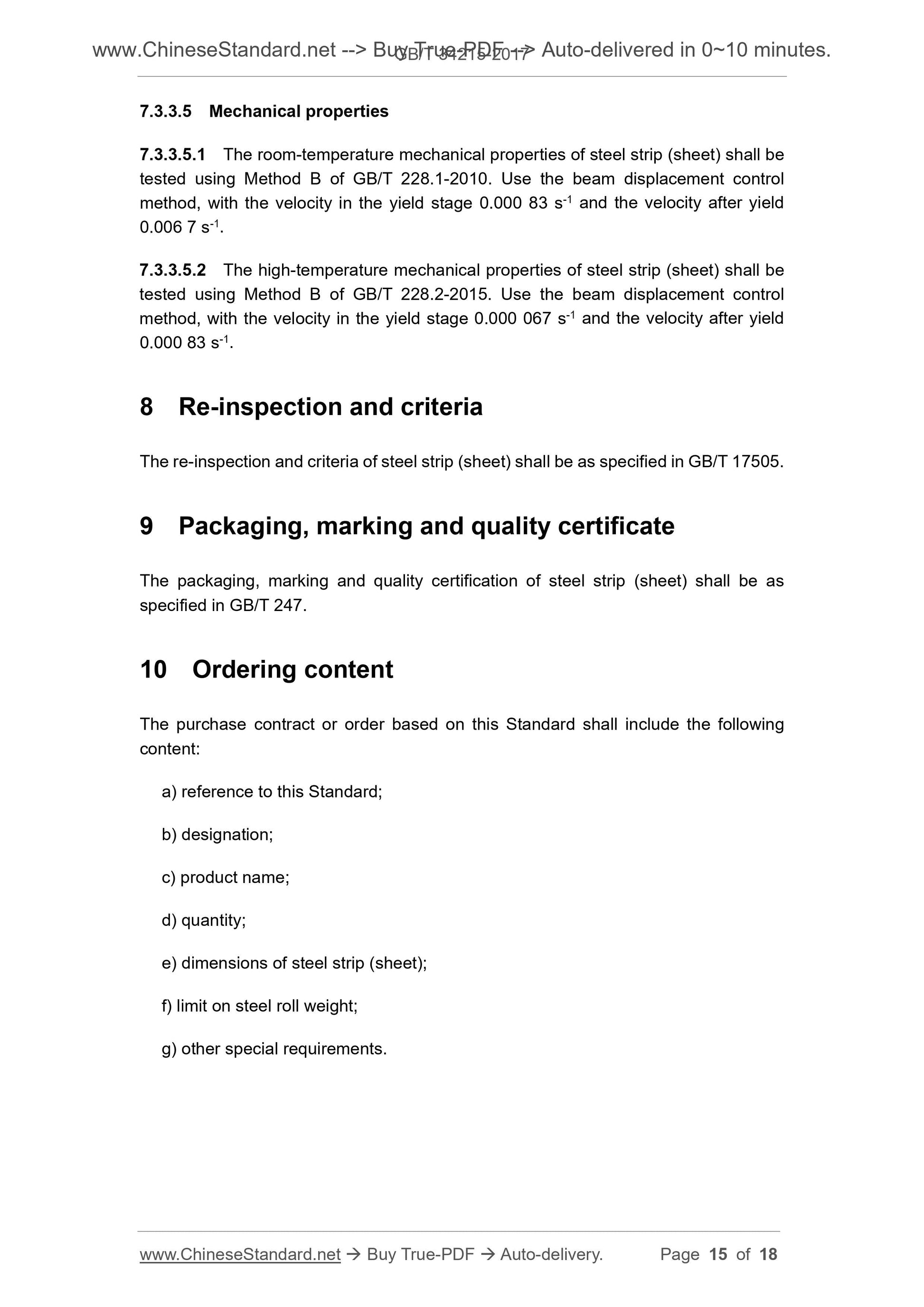 GB/T 34215-2017 Page 6