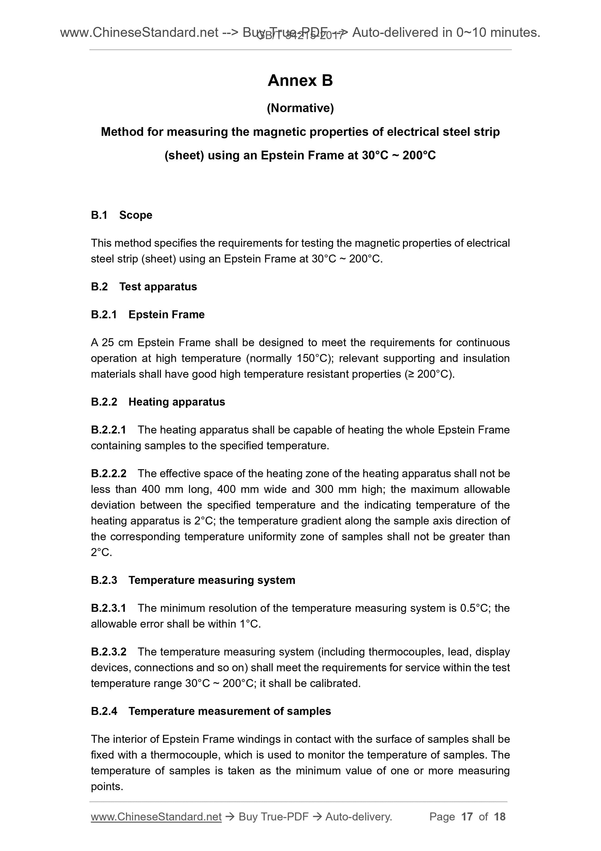 GB/T 34215-2017 Page 7