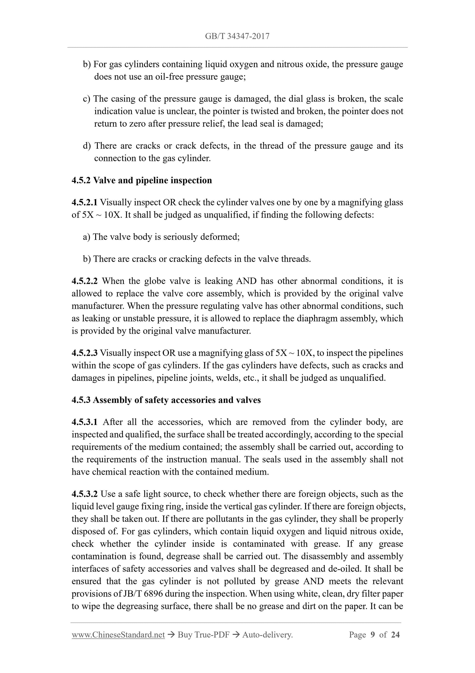 GB/T 34347-2017 Page 6