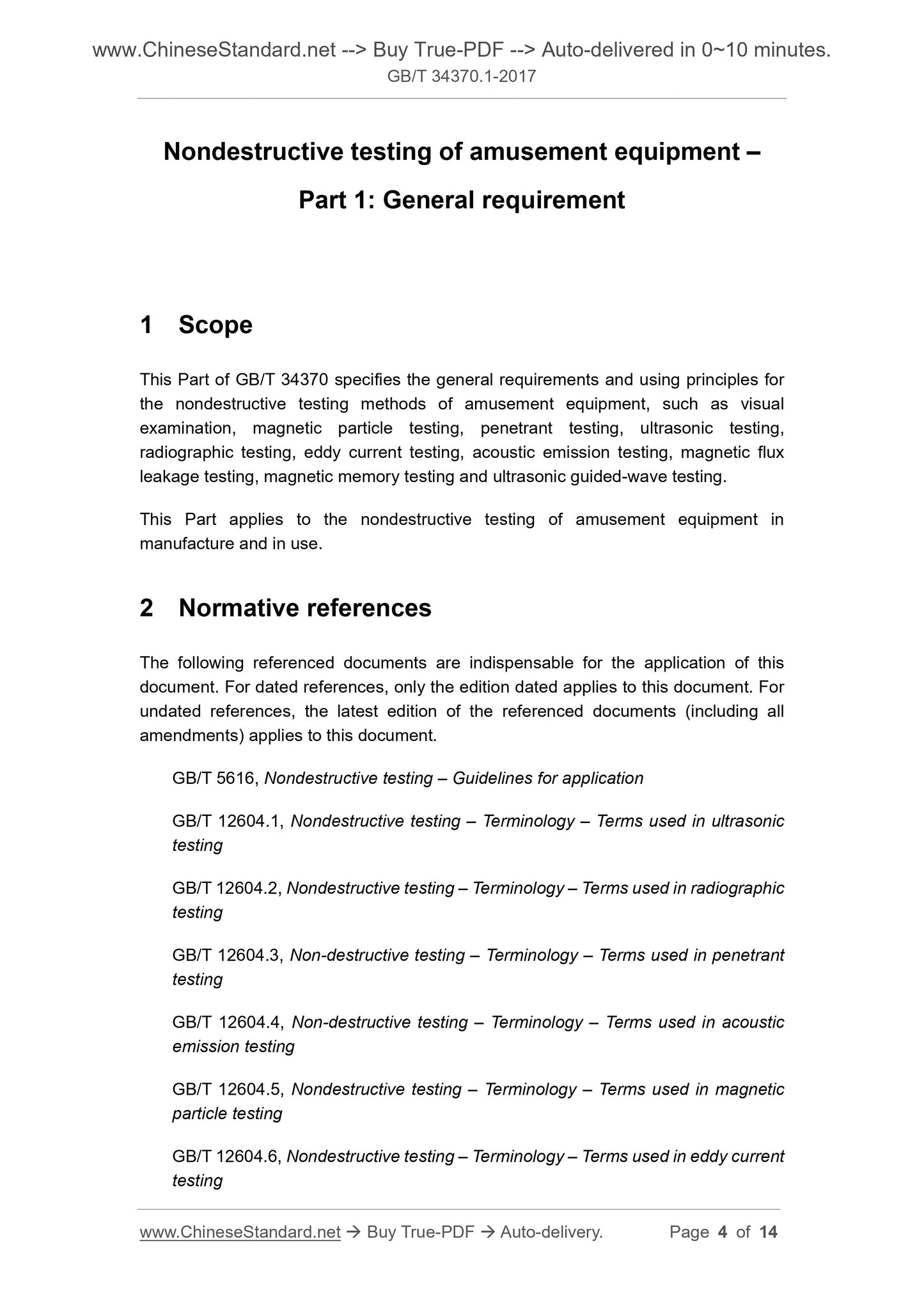 GB/T 34370.1-2017 Page 3
