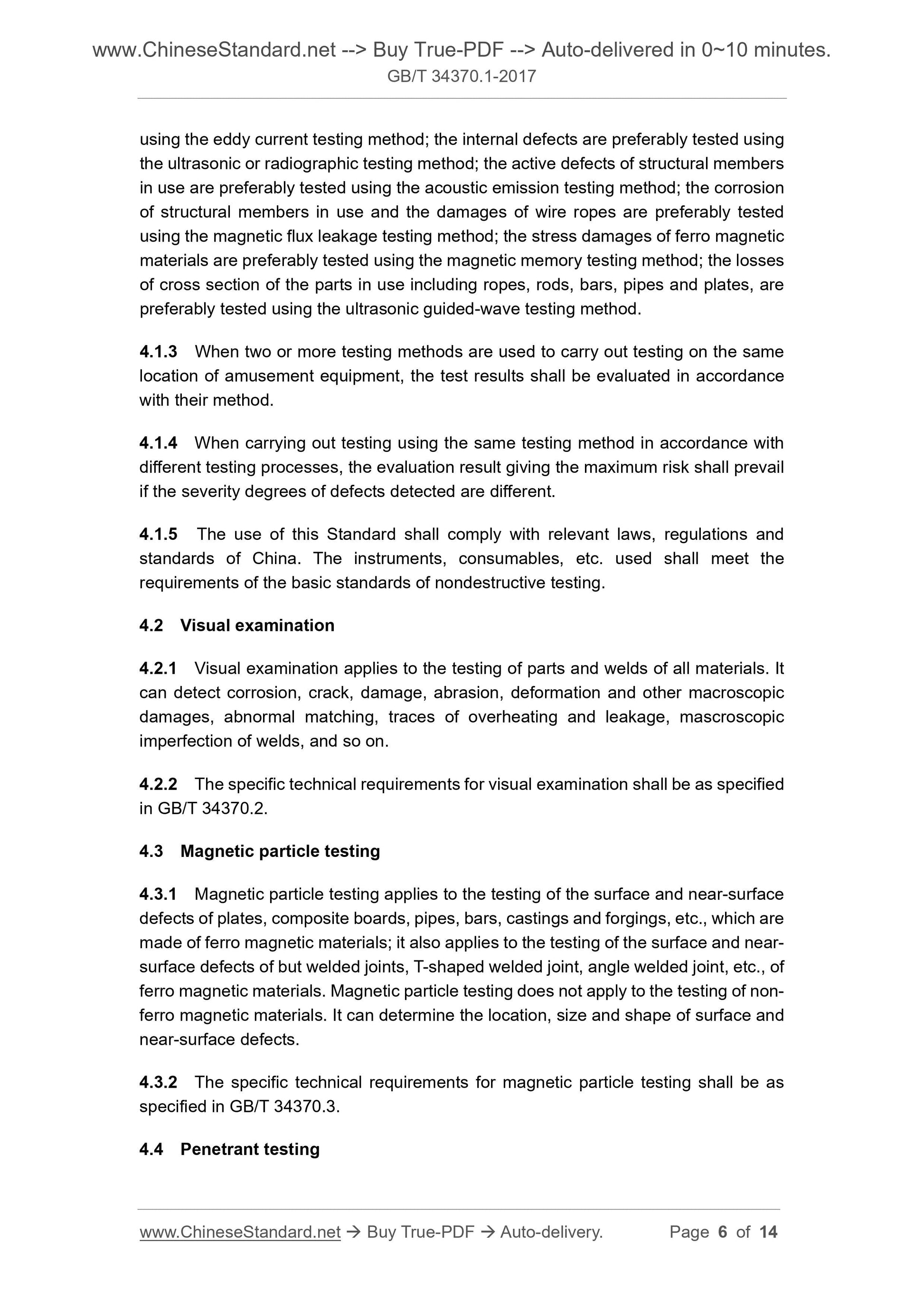 GB/T 34370.1-2017 Page 4