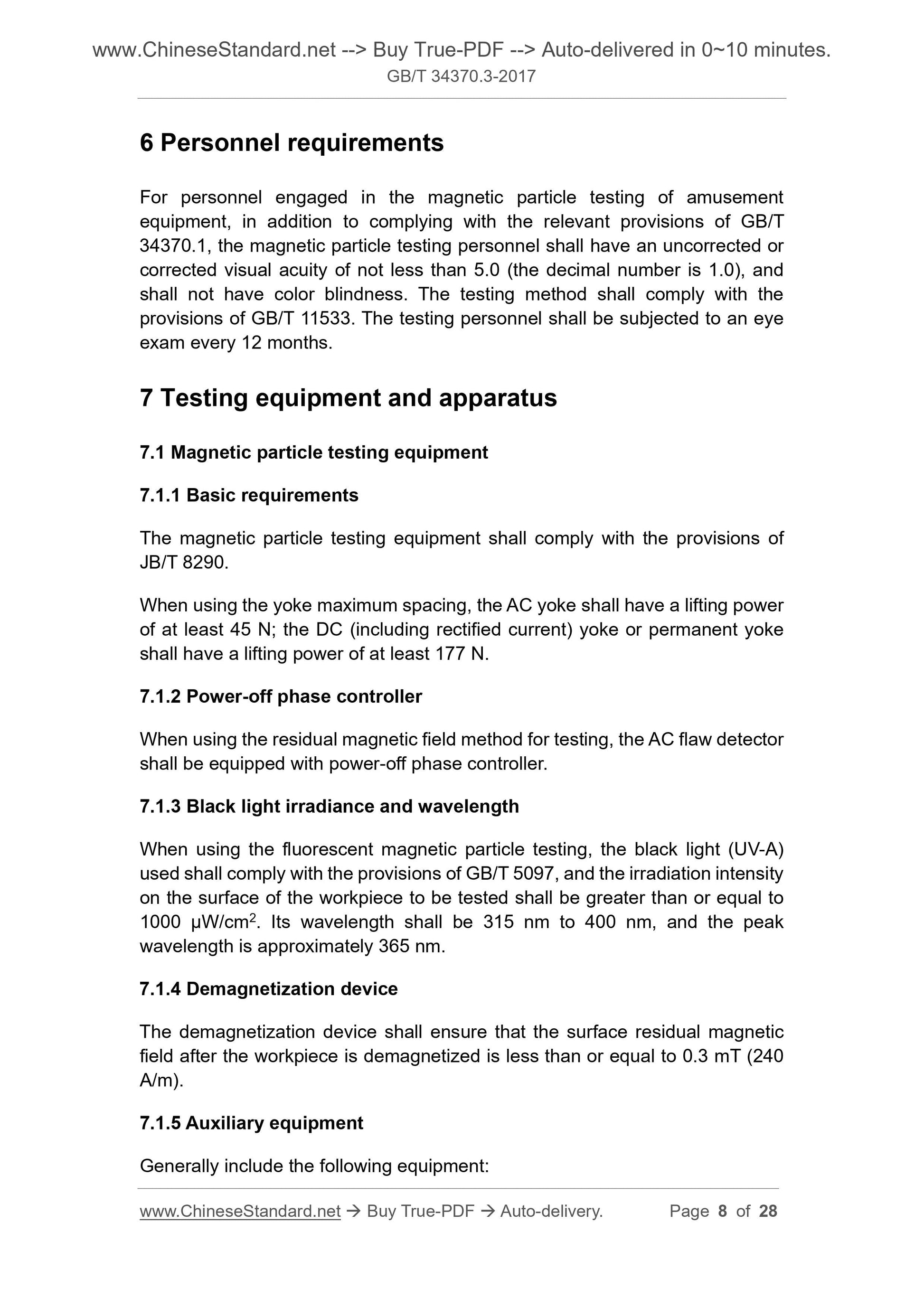 GB/T 34370.3-2017 Page 4