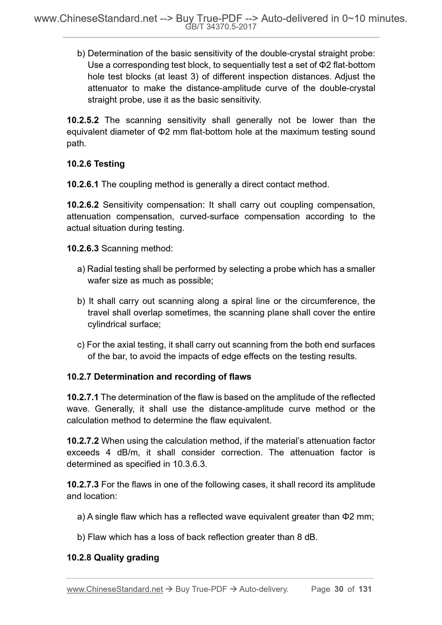 GB/T 34370.5-2017 Page 11