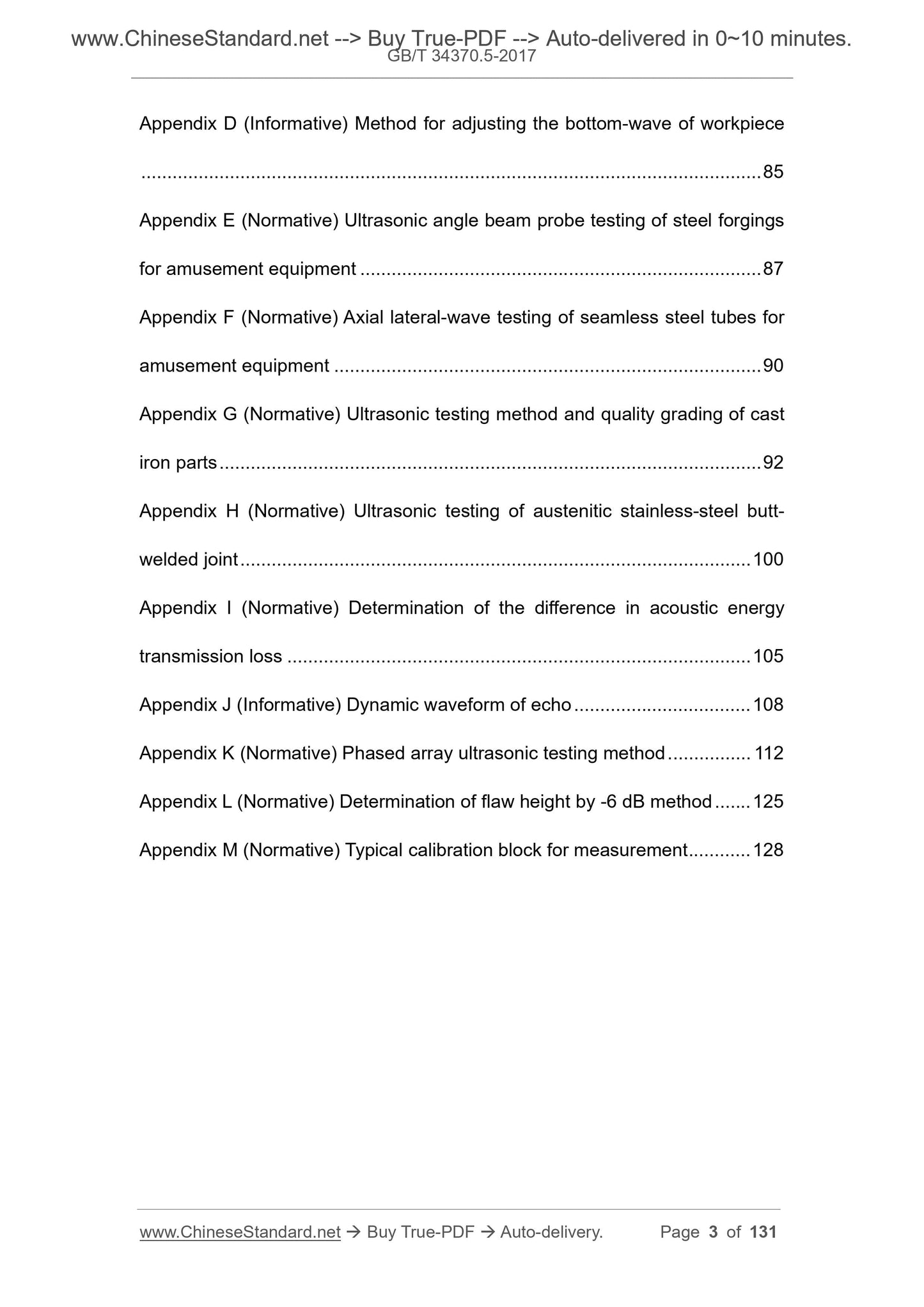 GB/T 34370.5-2017 Page 3