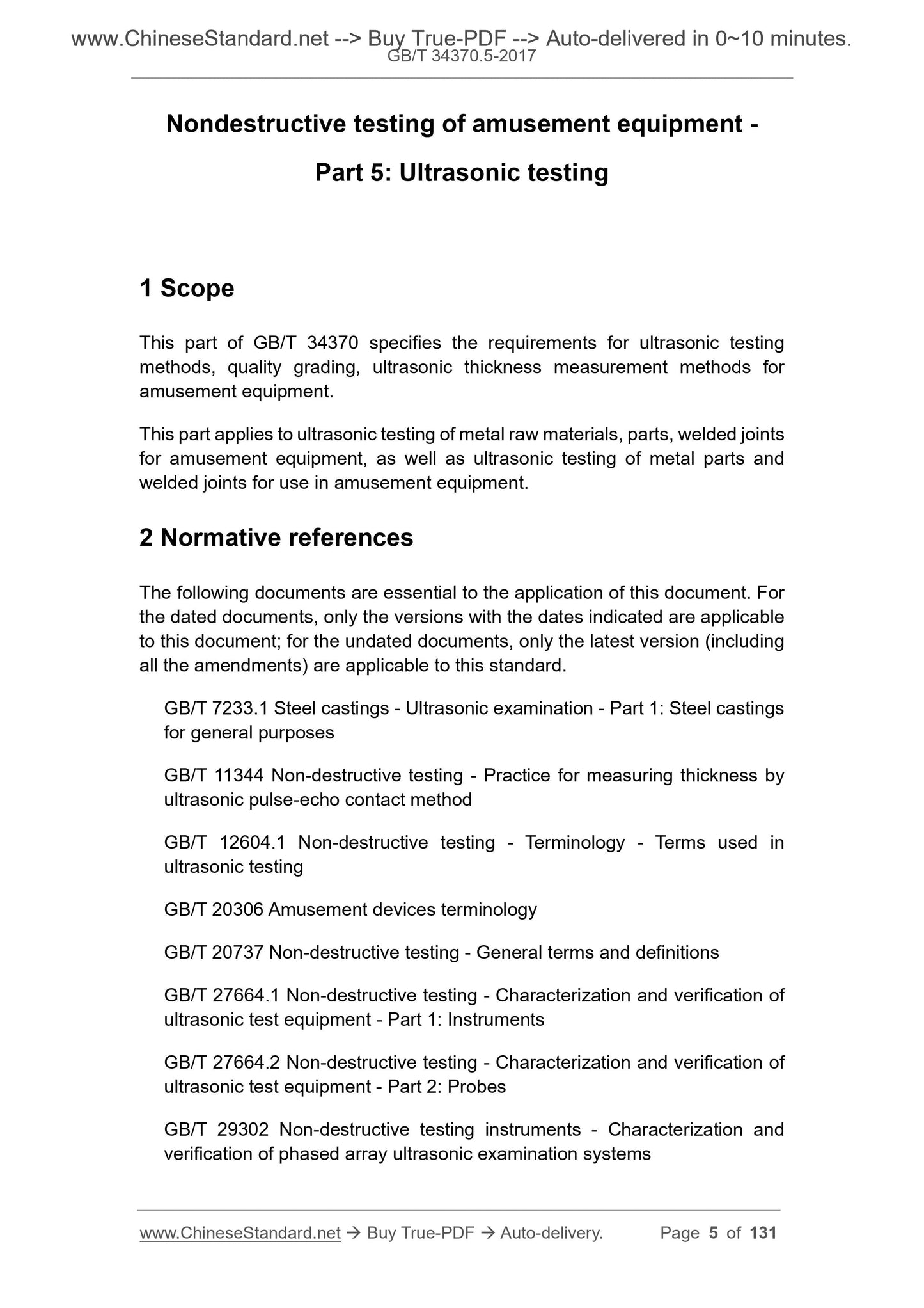 GB/T 34370.5-2017 Page 4