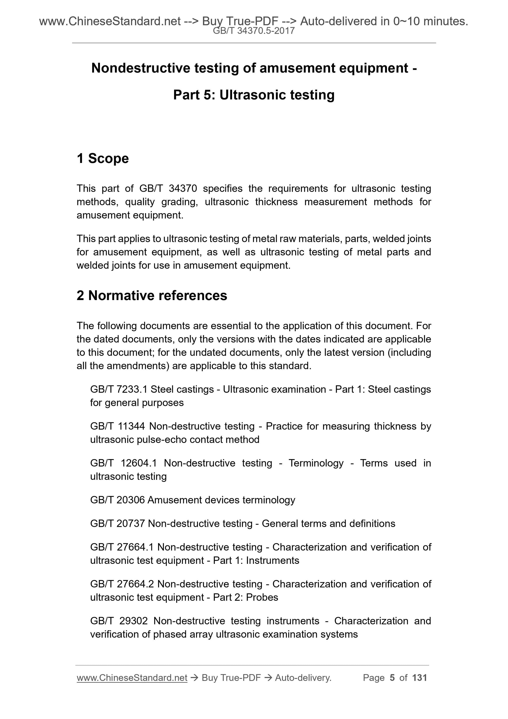 GB/T 34370.5-2017 Page 4