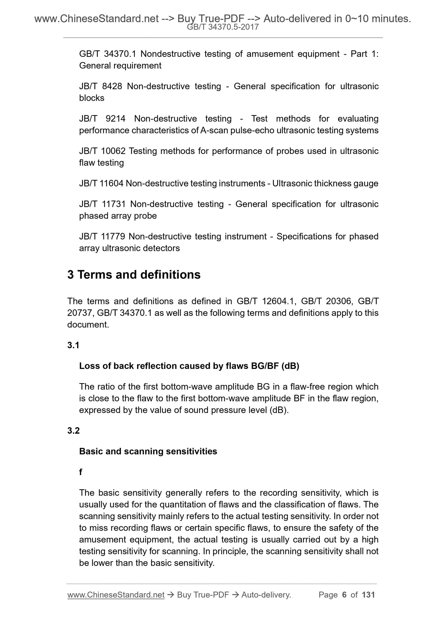 GB/T 34370.5-2017 Page 5