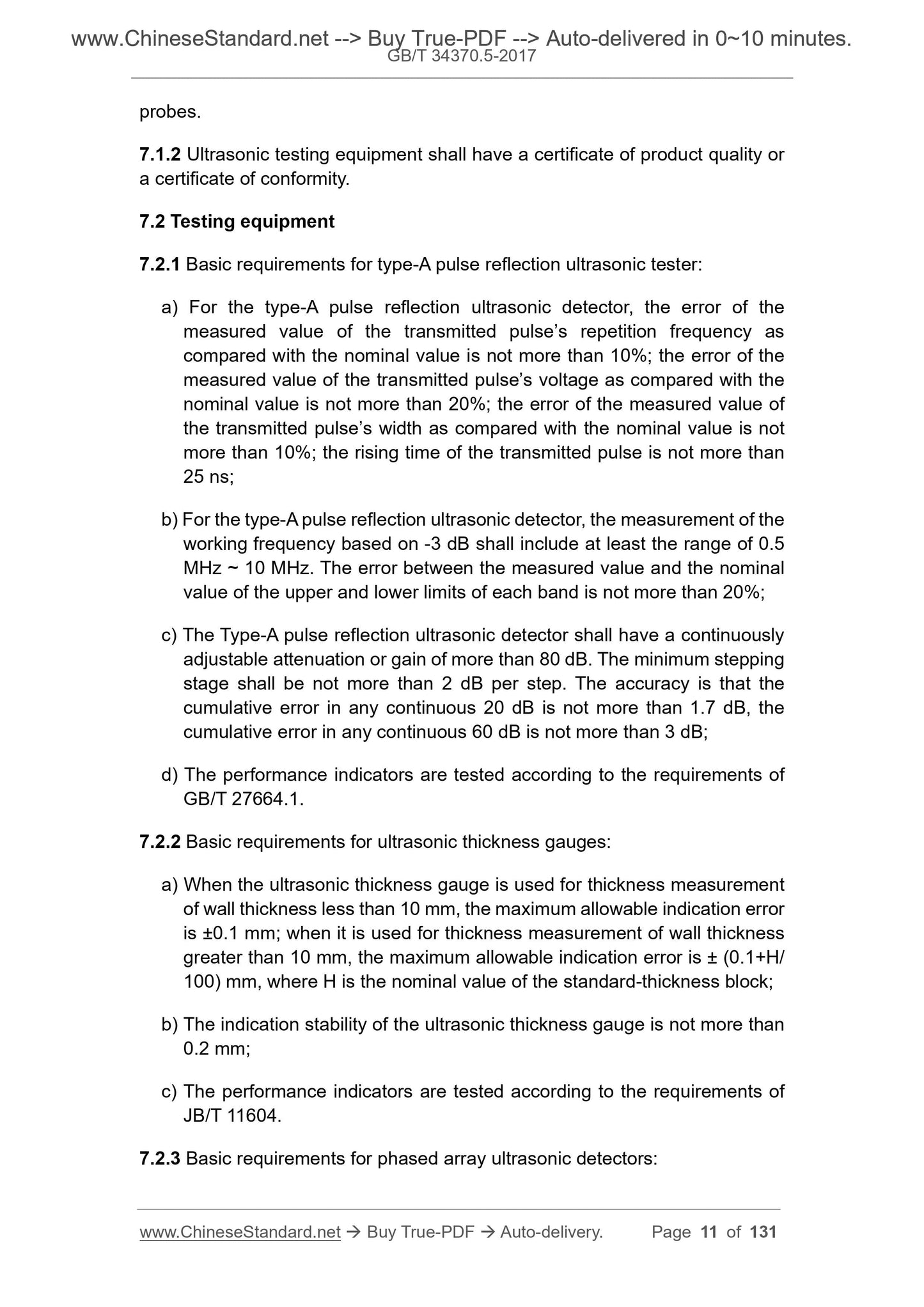 GB/T 34370.5-2017 Page 6