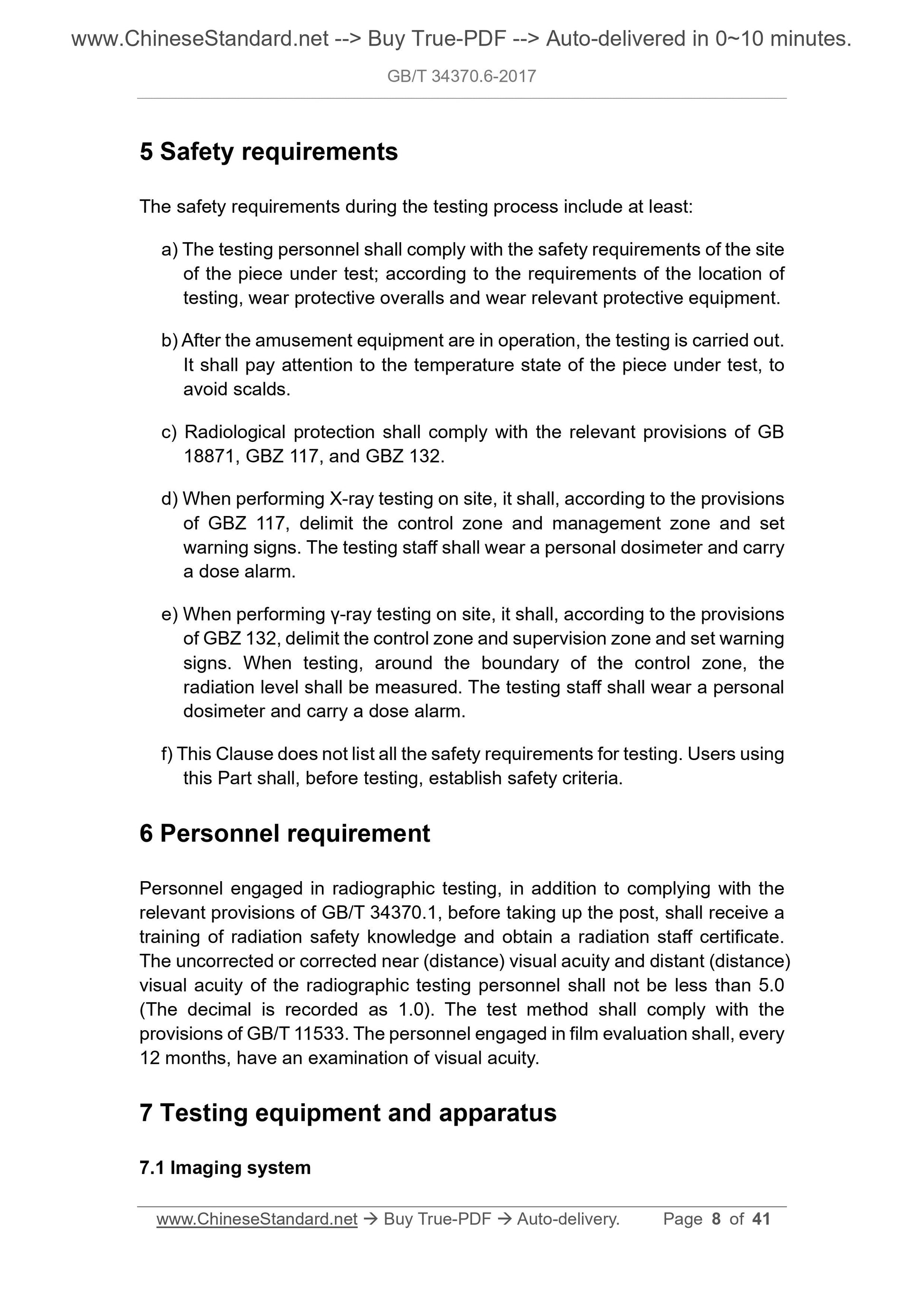 GB/T 34370.6-2017 Page 5