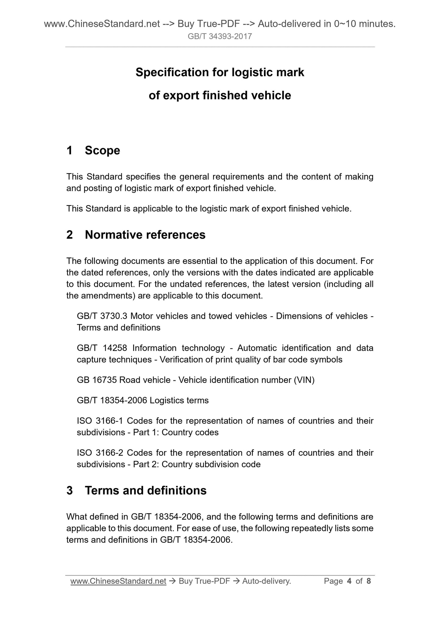 GB/T 34393-2017 Page 3