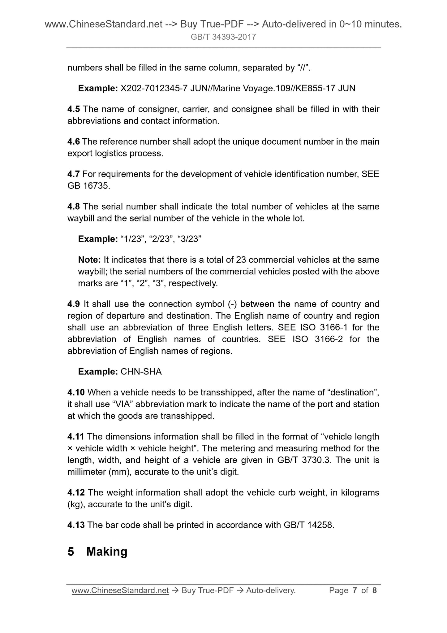 GB/T 34393-2017 Page 4