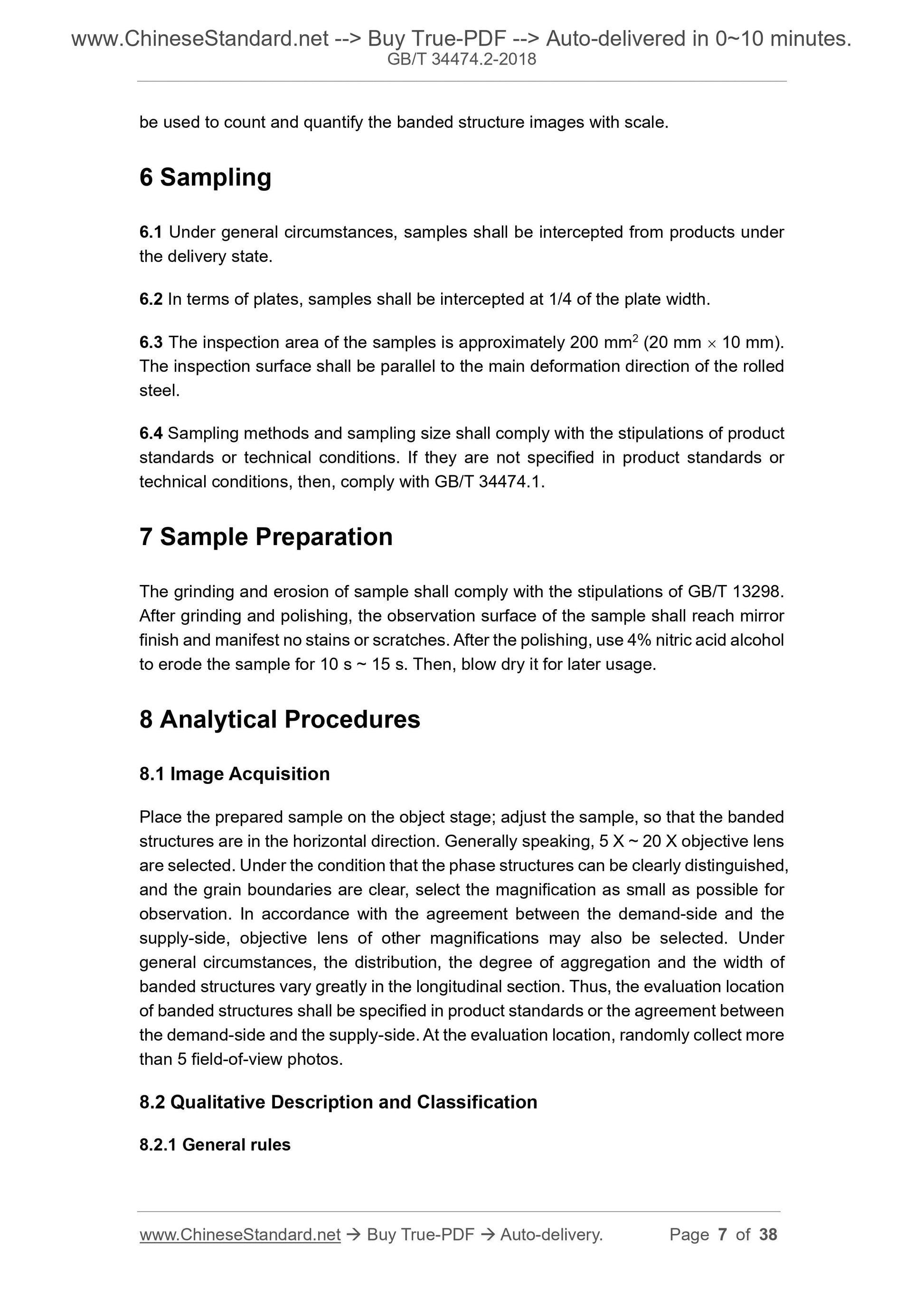 GB/T 34474.2-2018 Page 4