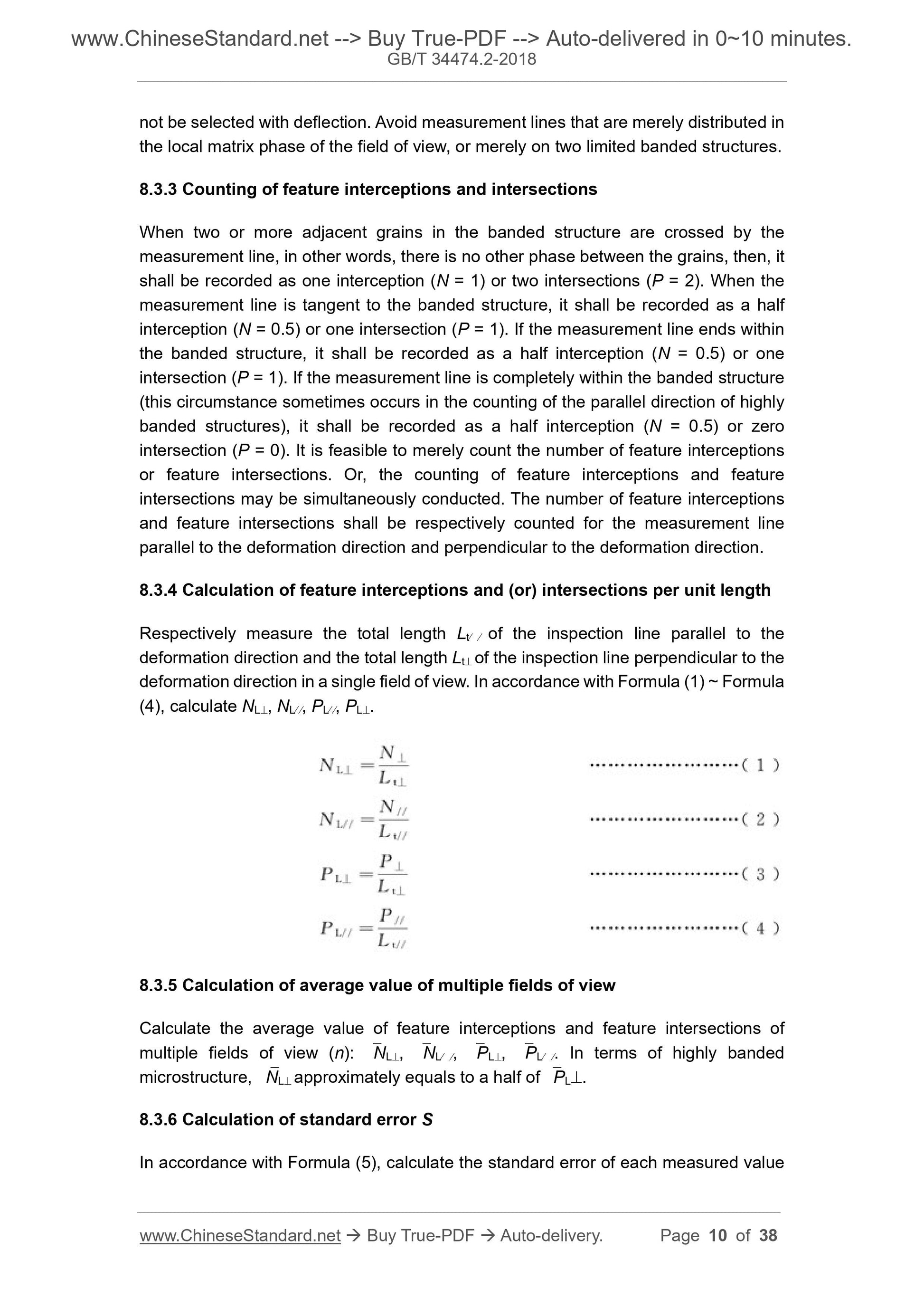 GB/T 34474.2-2018 Page 5
