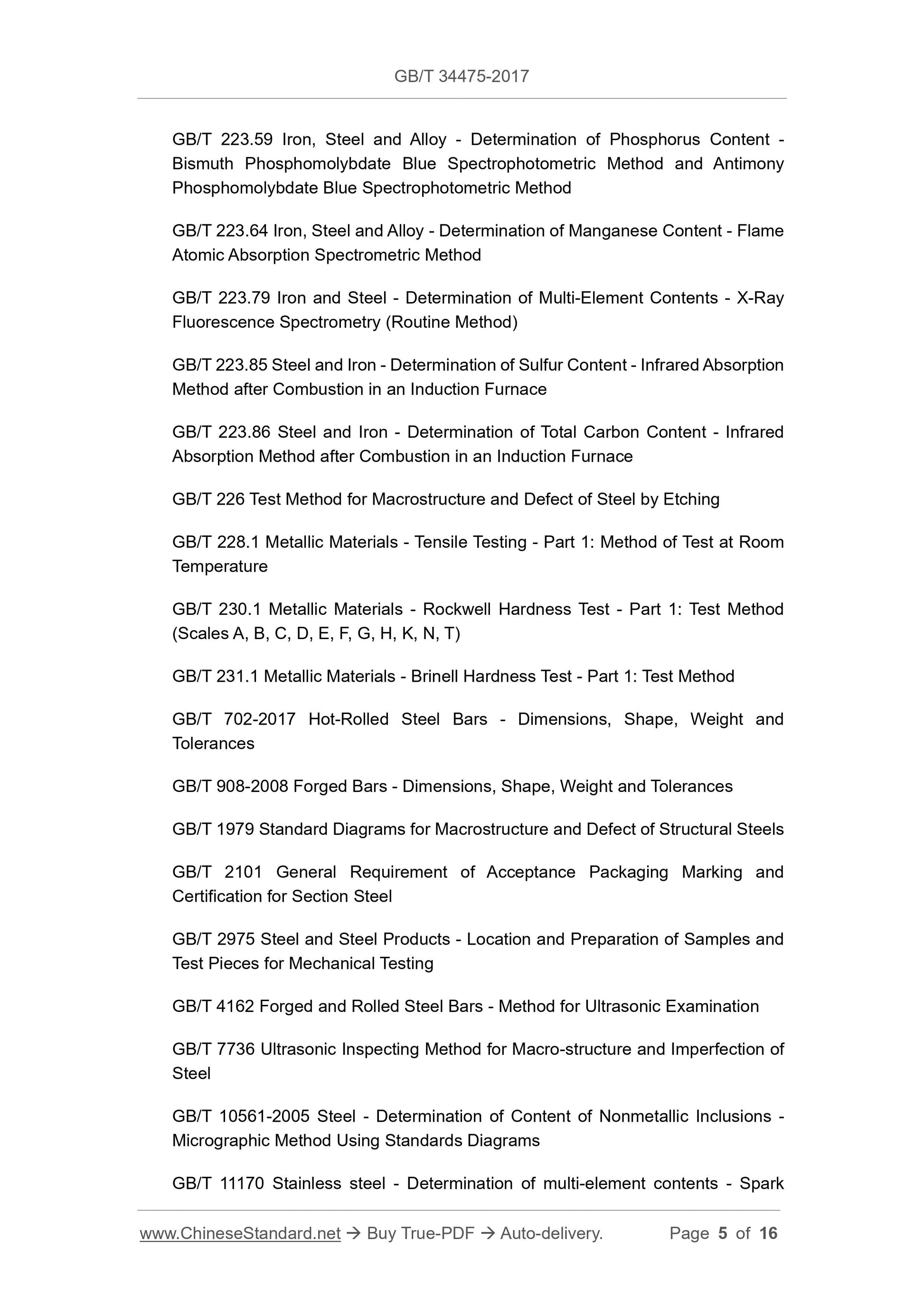GB/T 34475-2017 Page 4