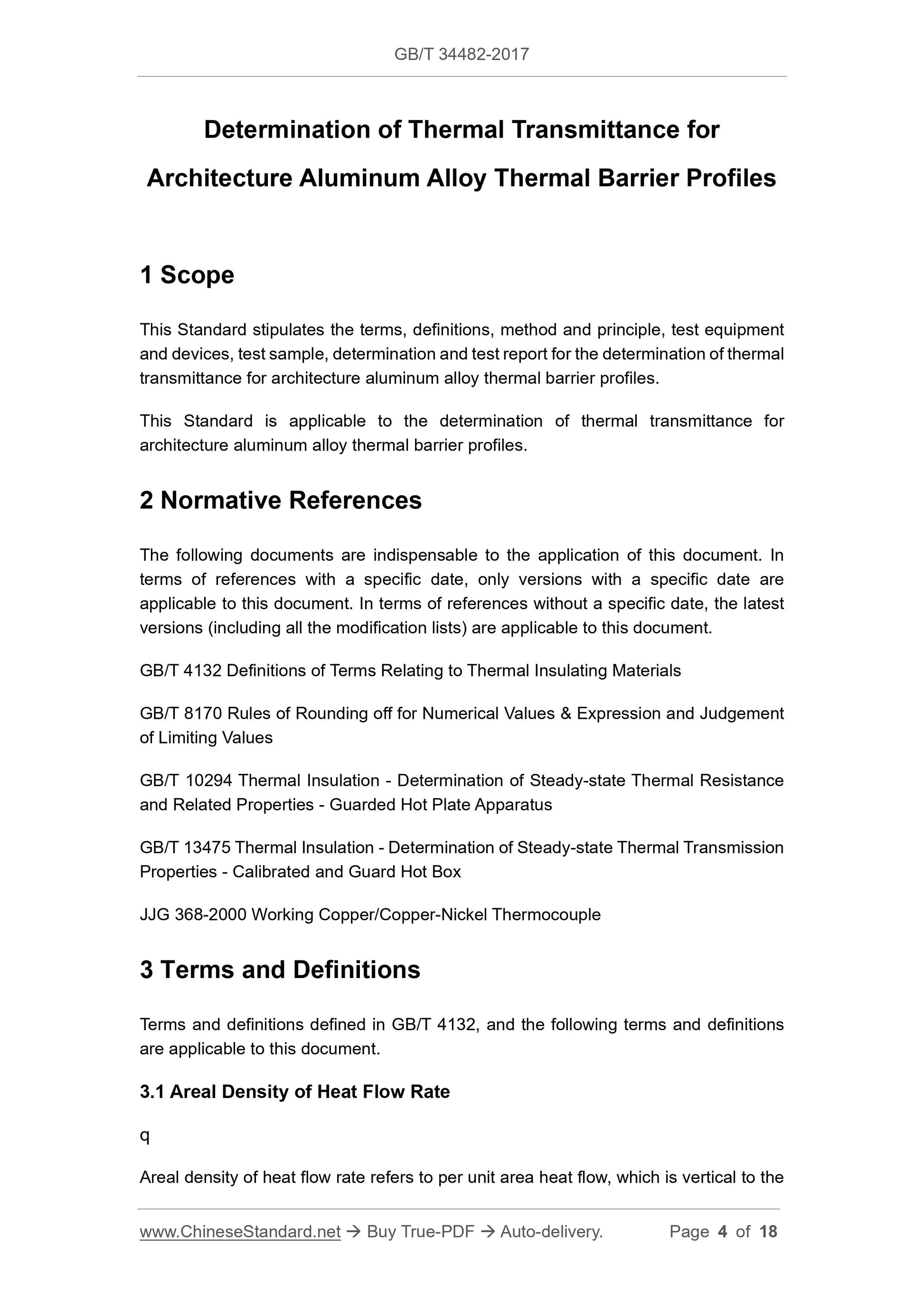 GB/T 34482-2017 Page 3
