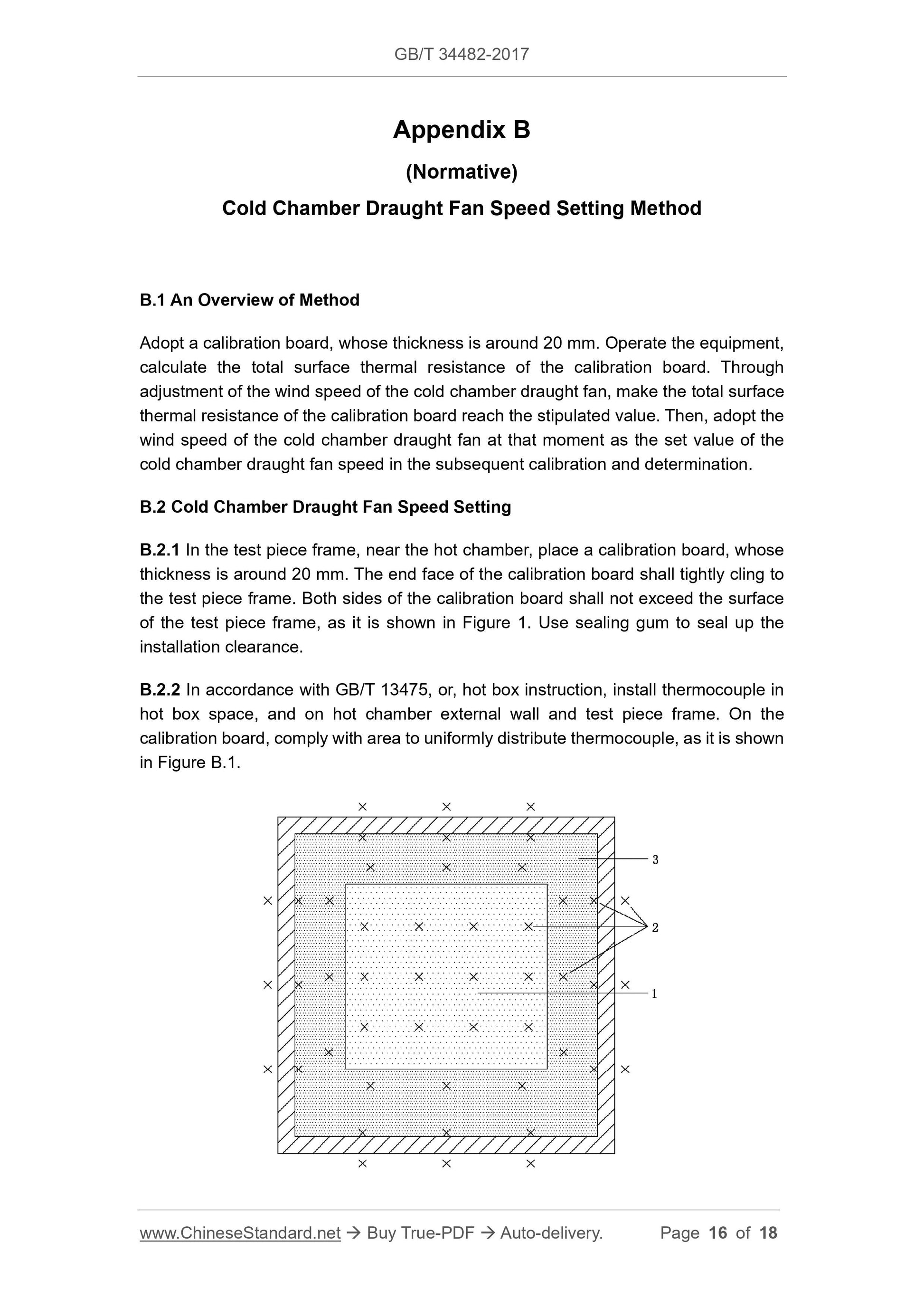 GB/T 34482-2017 Page 7