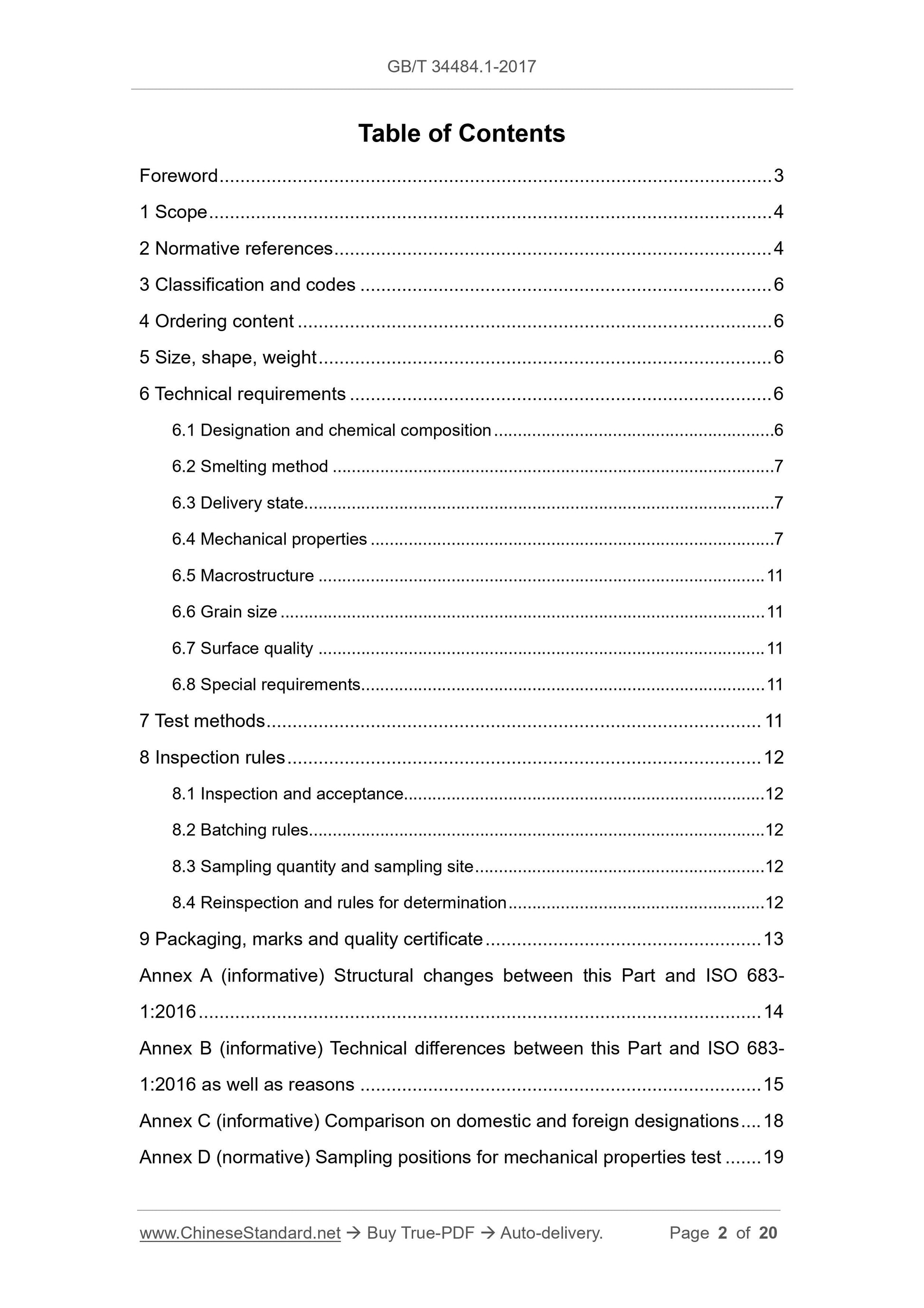 GB/T 34484.1-2017 Page 2