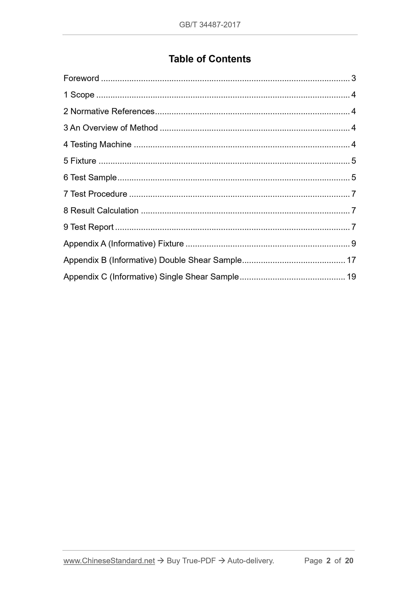 GB/T 34487-2017 Page 2