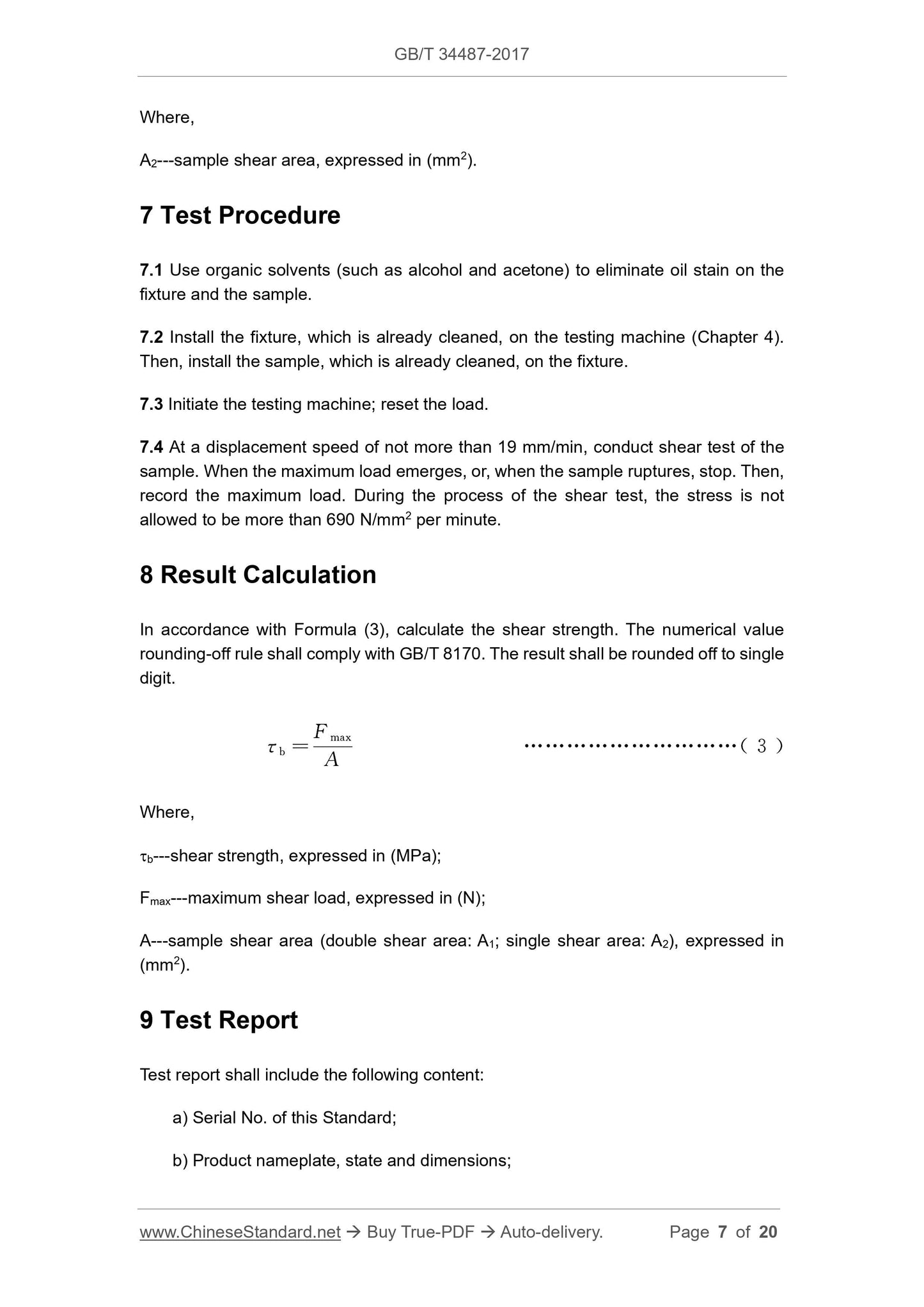 GB/T 34487-2017 Page 4