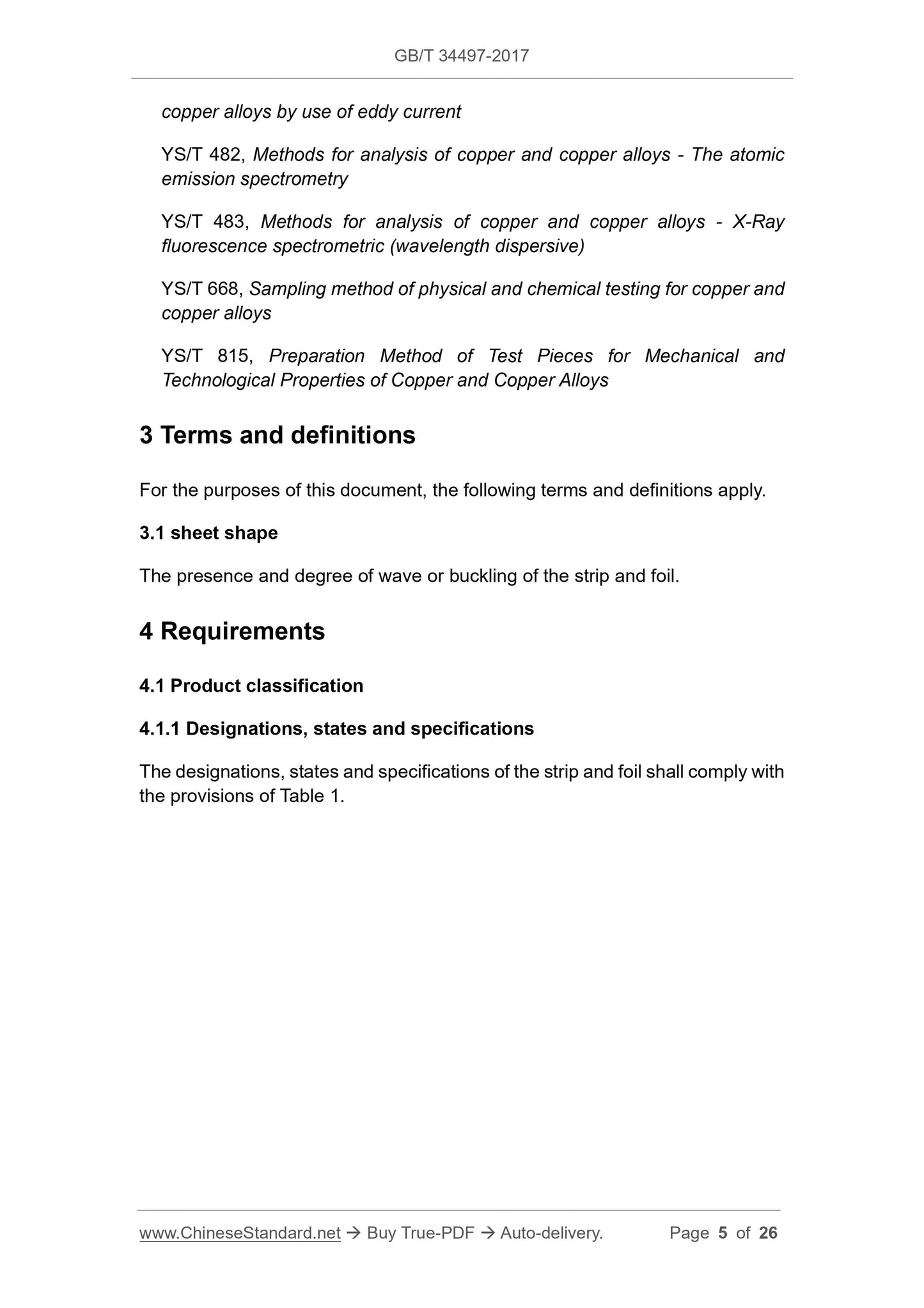 GB/T 34497-2017 Page 4