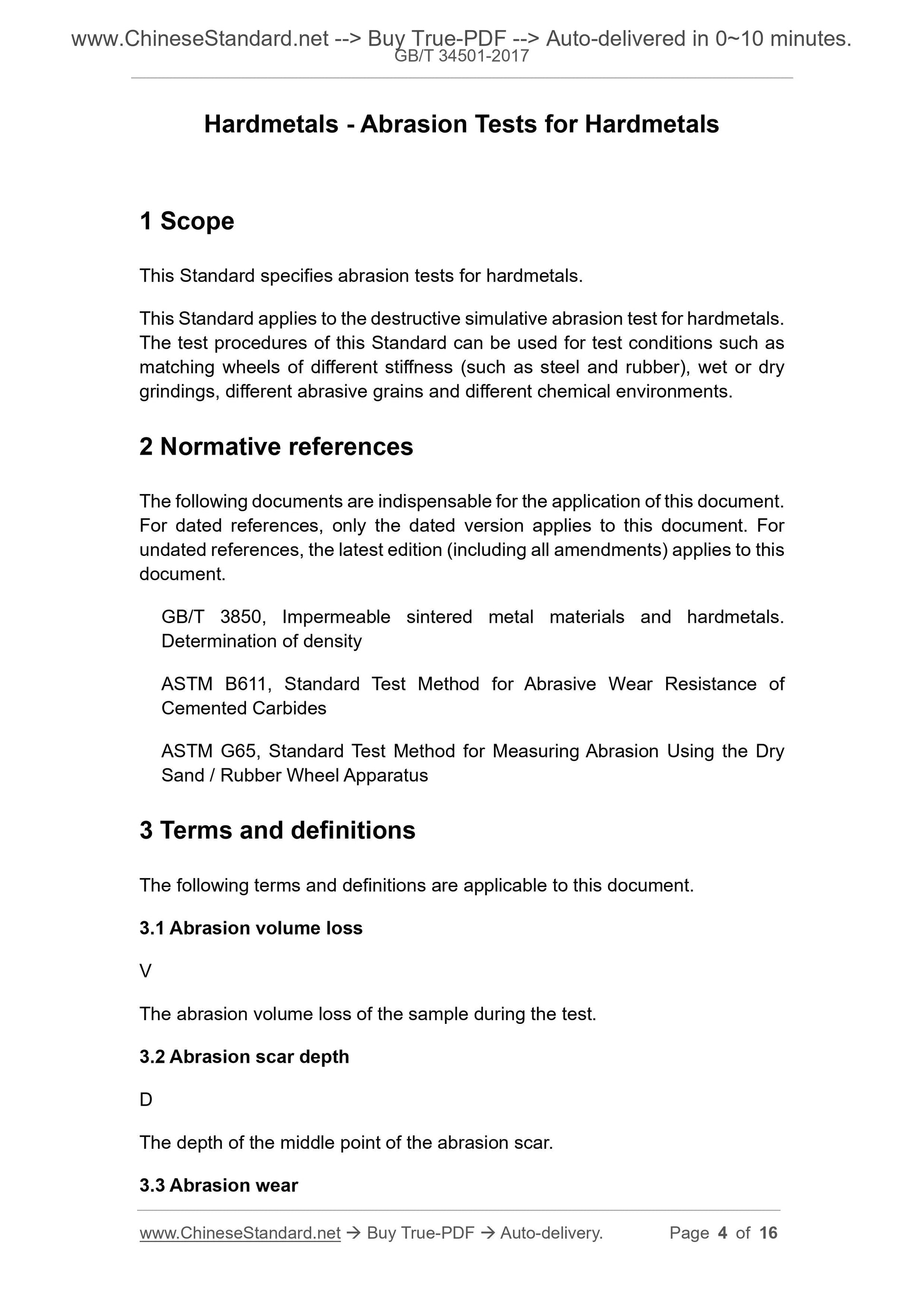 GB/T 34501-2017 Page 3