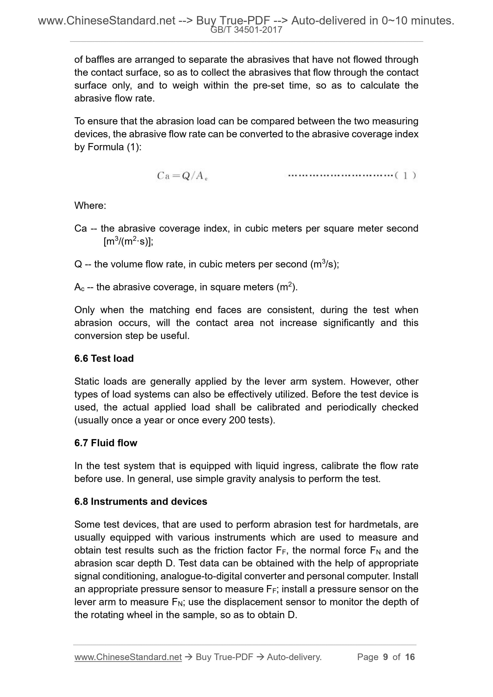 GB/T 34501-2017 Page 6
