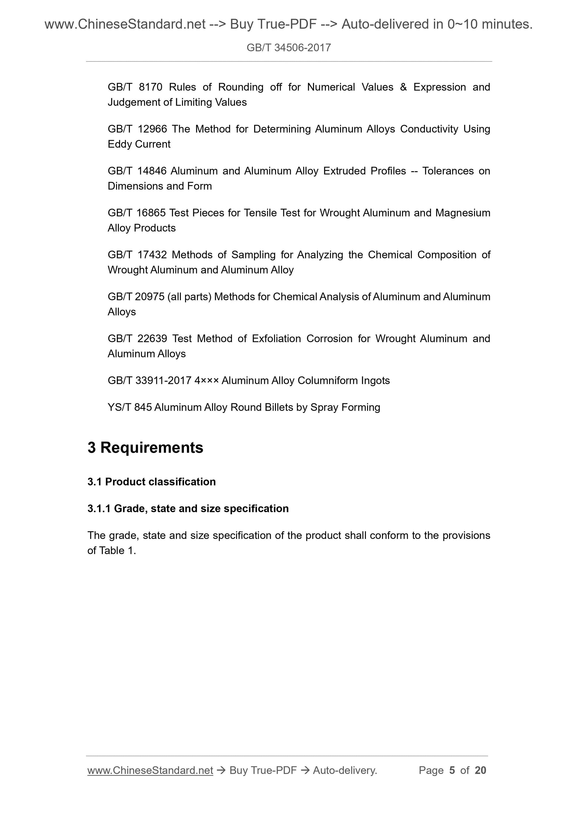 GB/T 34506-2017 Page 4