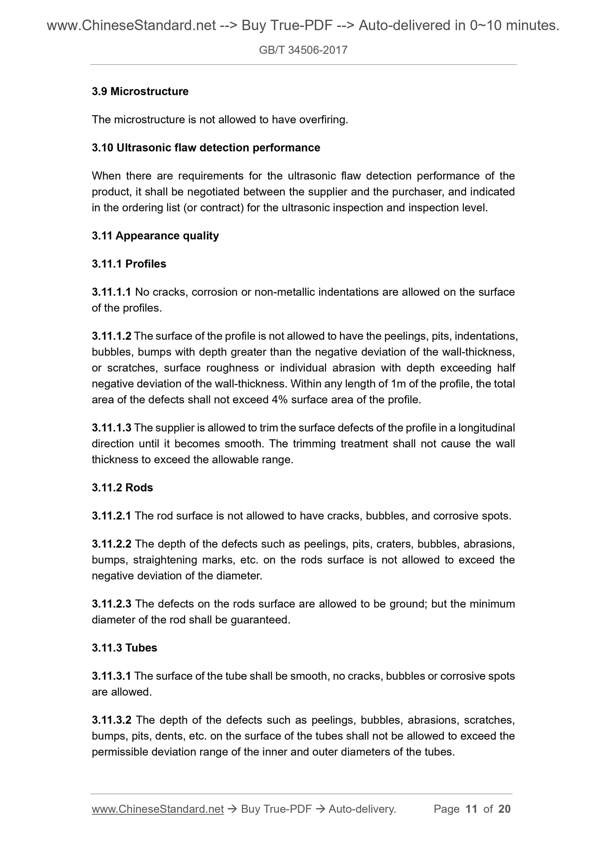 GB/T 34506-2017 Page 5